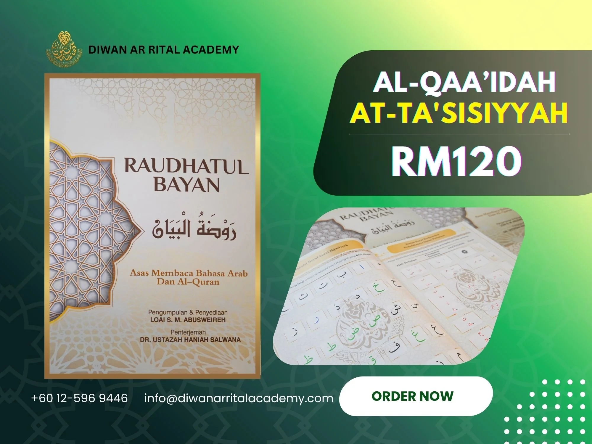 Al-Qā’idah At-Ta’sīsiyyah. WEBSITEE.jpg