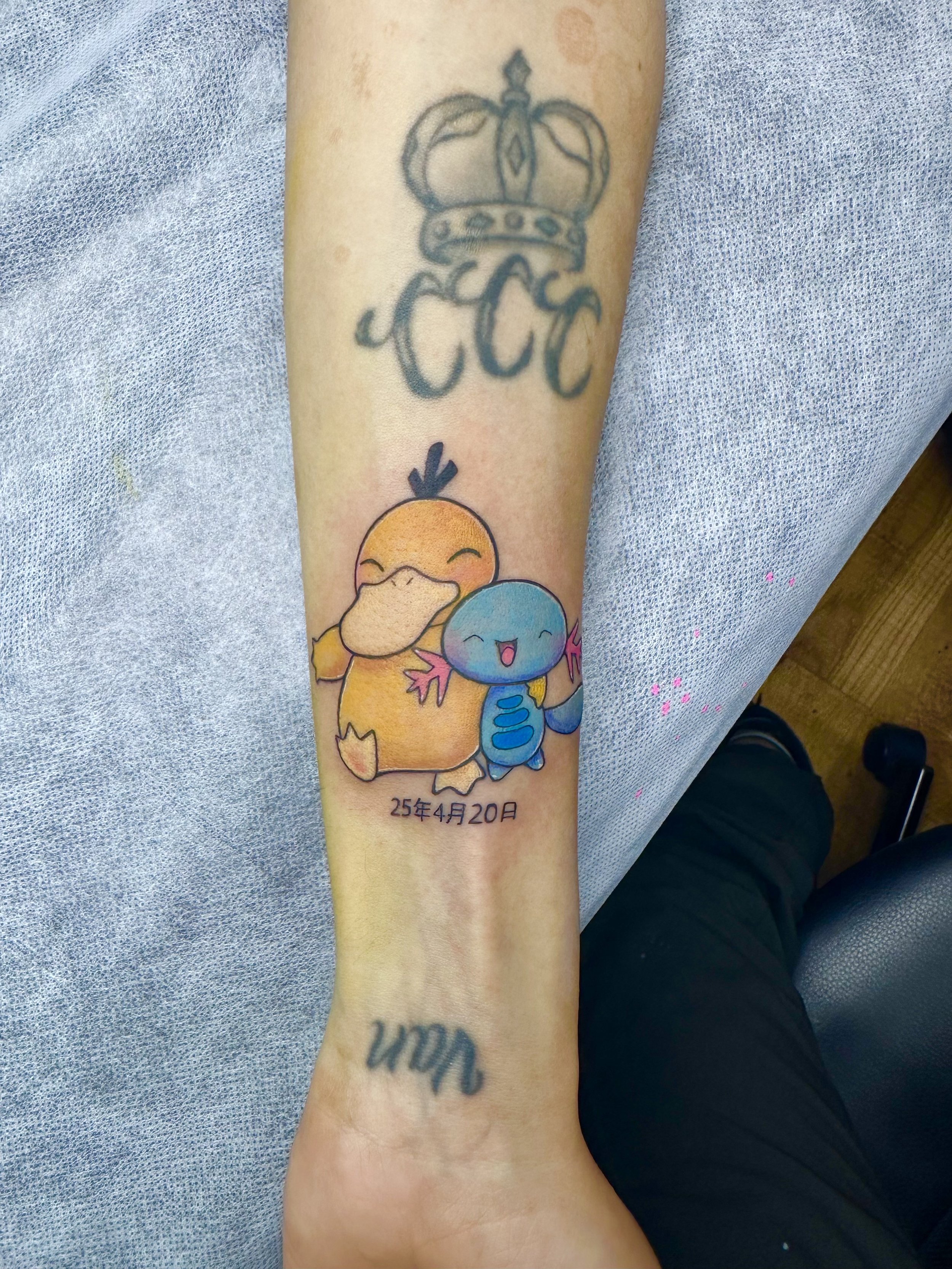 V psyduck wooper hug.jpeg
