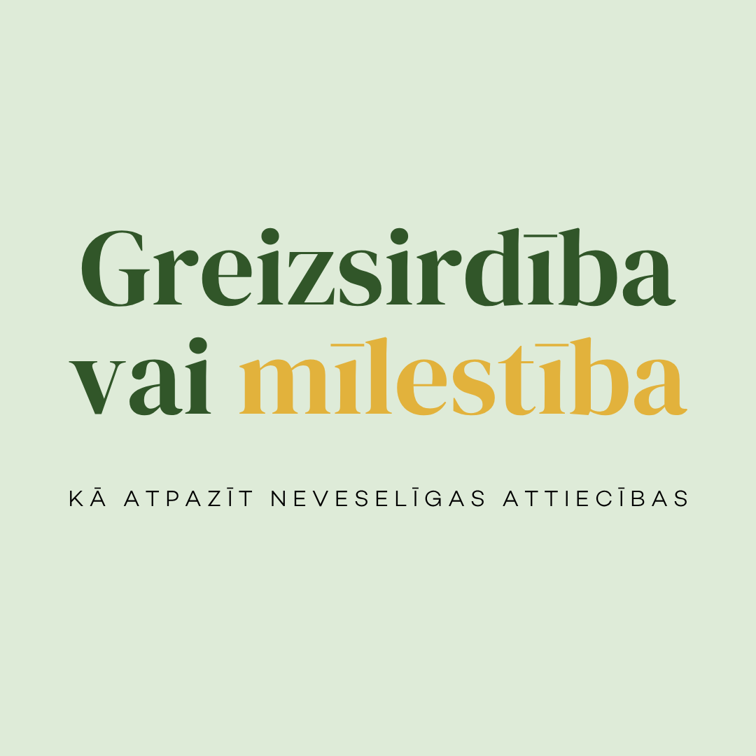 Greizsirdība vai mīlestība? Kā atpazīt neveselīgas attiecības