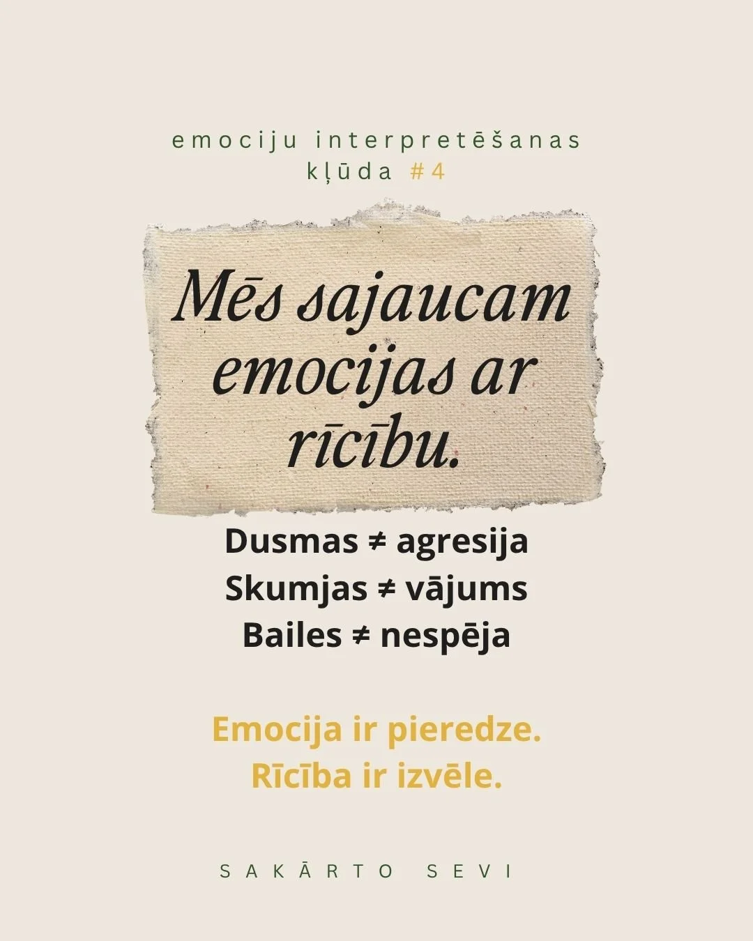 ✅ sapratne (6).jpg