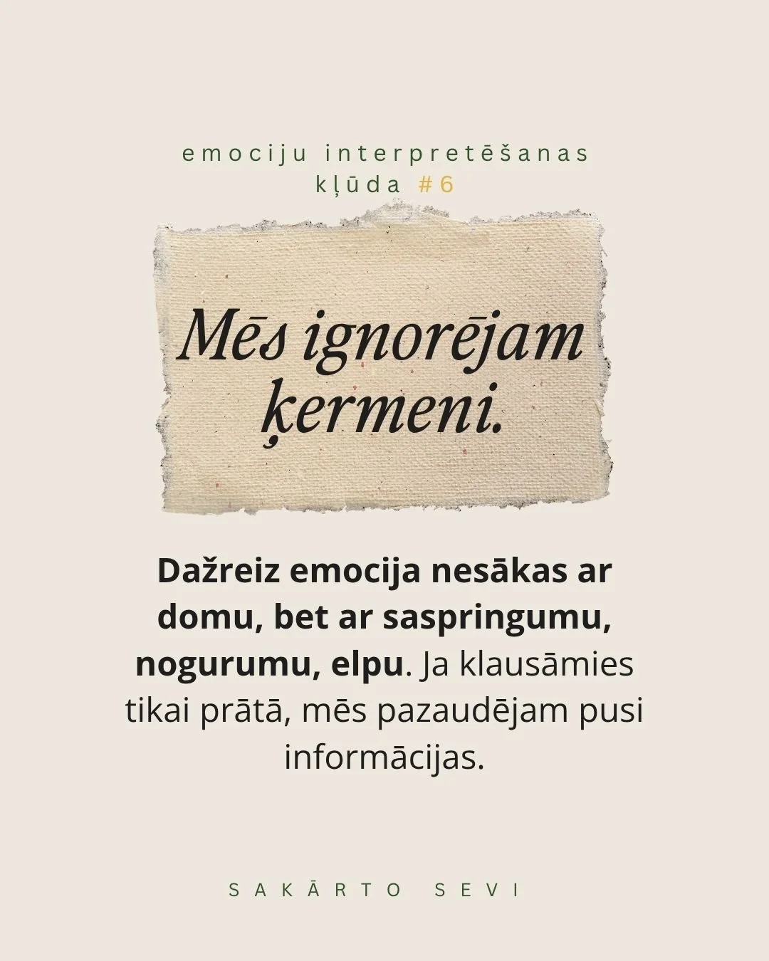 ✅ sapratne (8).jpg