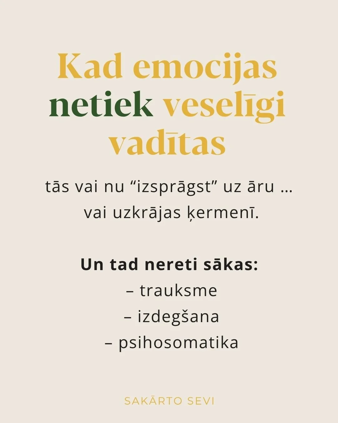 upuris-varmaka (8).jpg