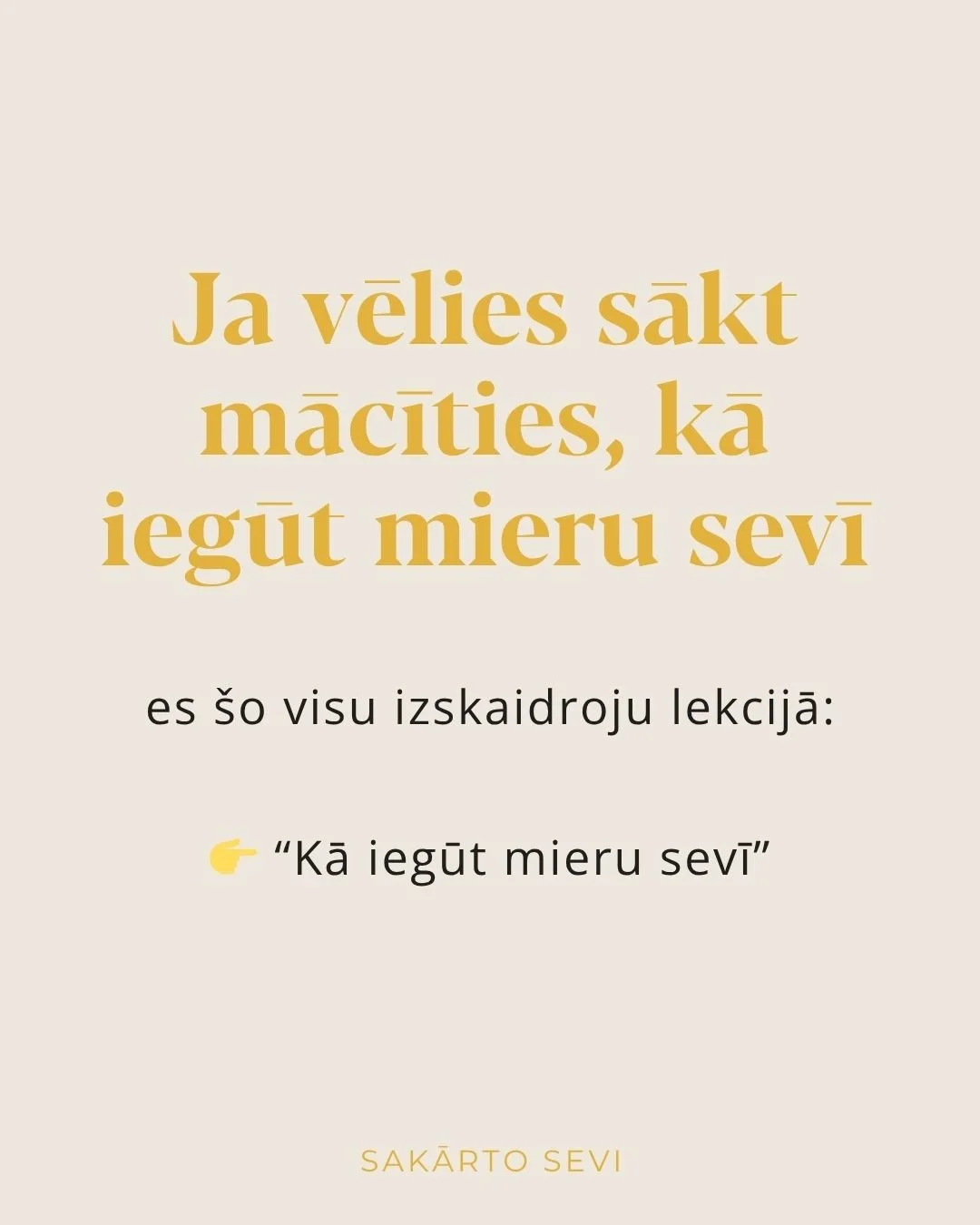 upuris-varmaka (9).jpg
