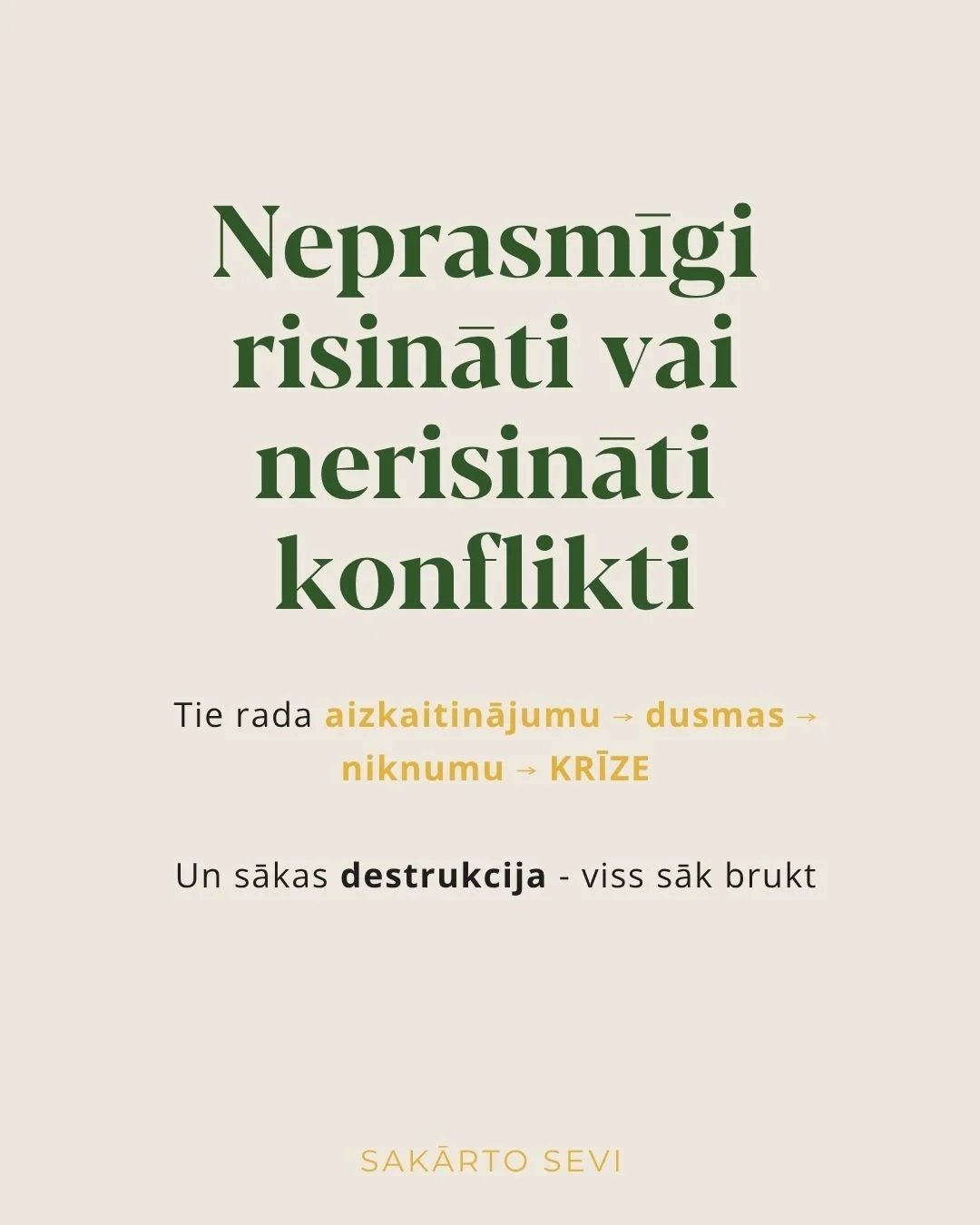 upuris-varmaka (4).jpg