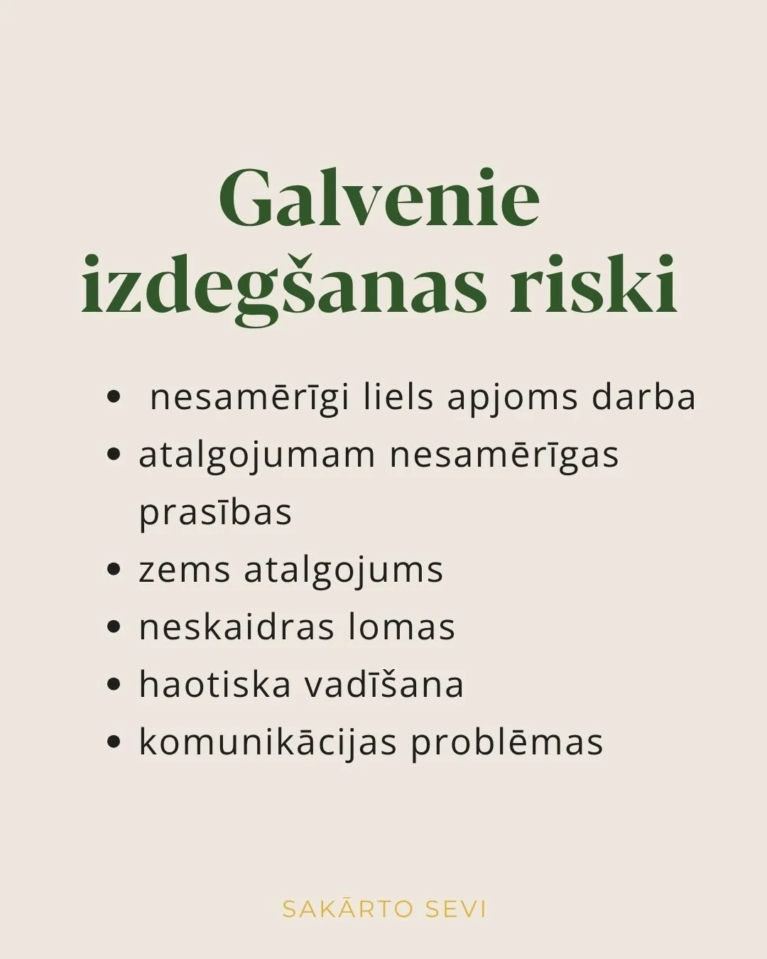 upuris-varmaka (4).jpg