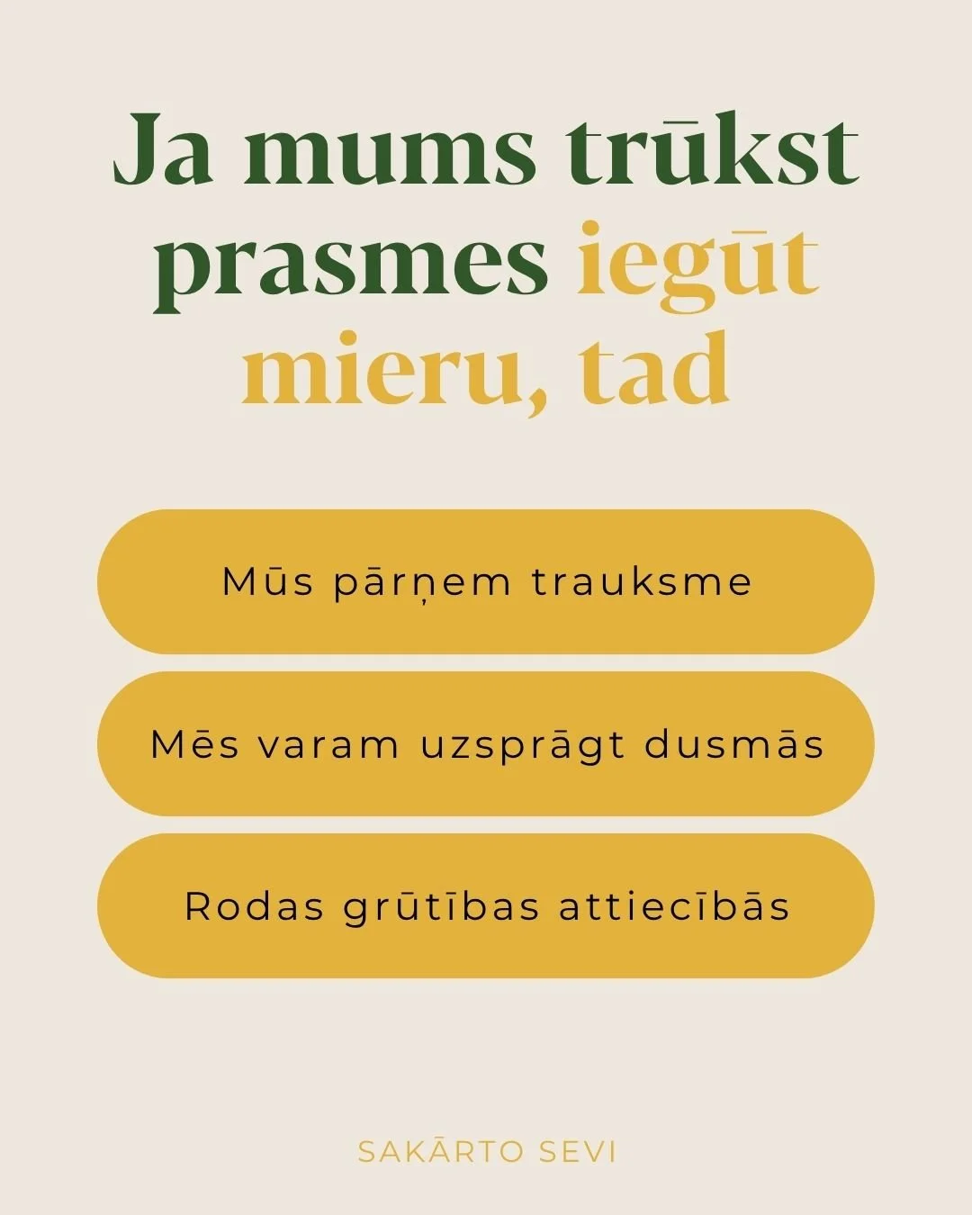 upuris-varmaka (3).jpg