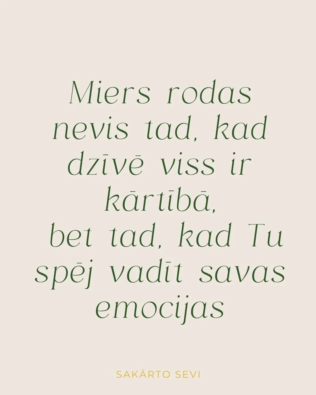 upuris-varmaka (2).jpg