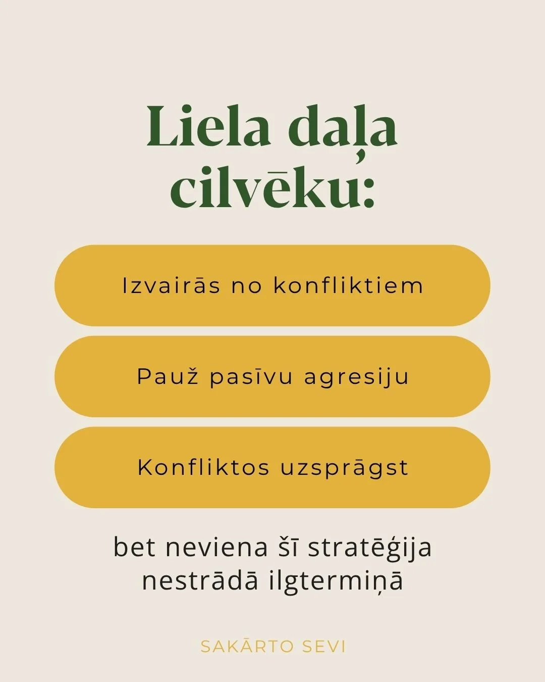 upuris-varmaka.jpg