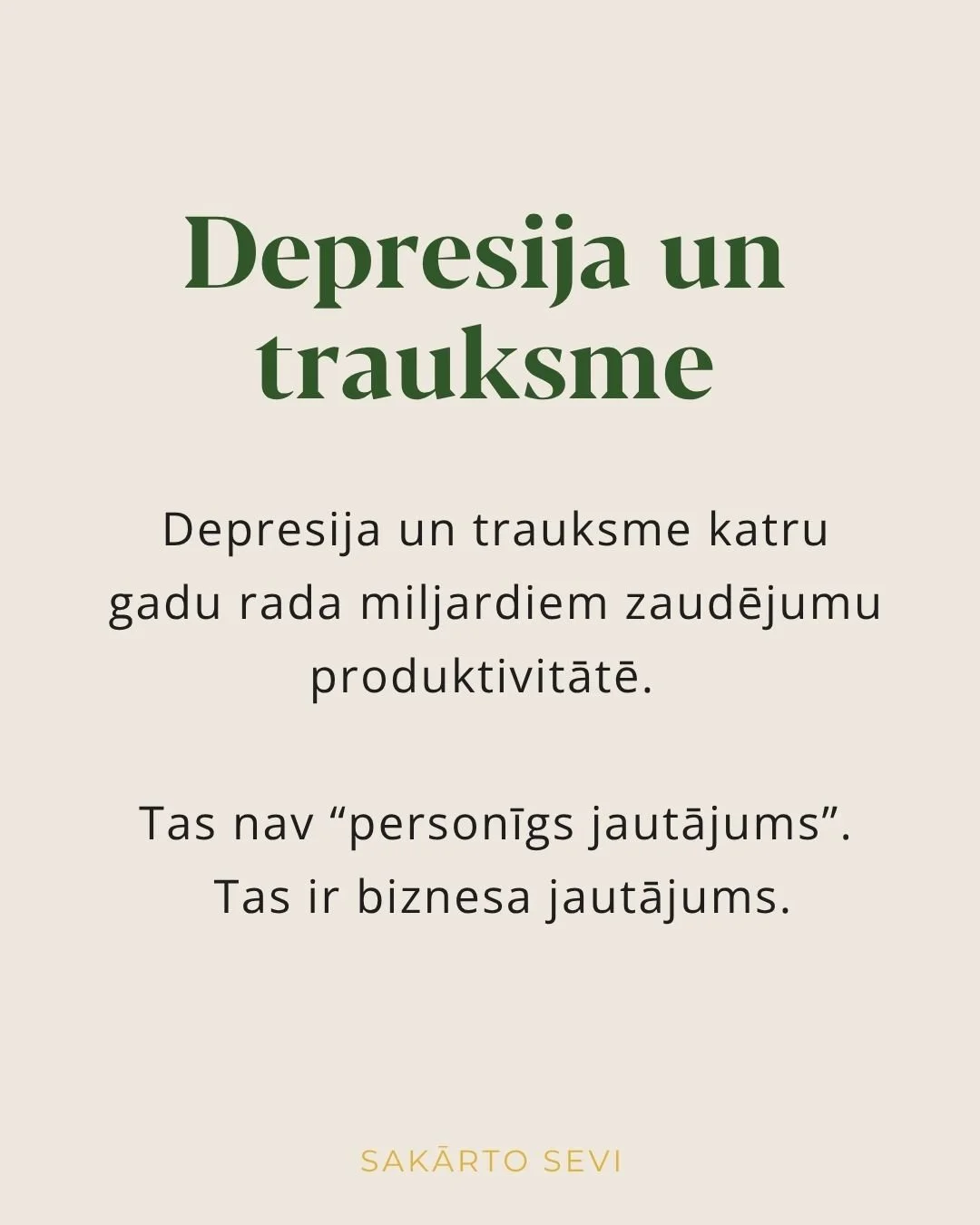 upuris-varmaka (2).jpg
