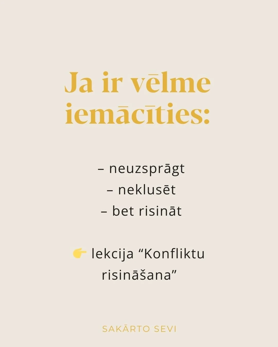 upuris-varmaka (8).jpg