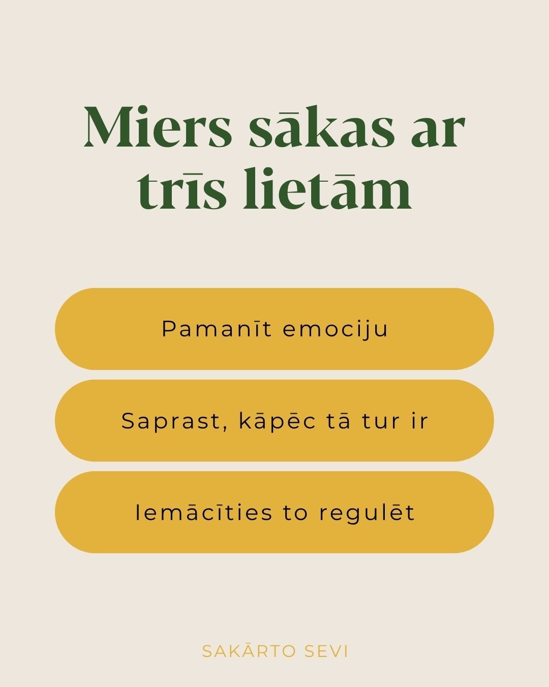 upuris-varmaka (7).jpg
