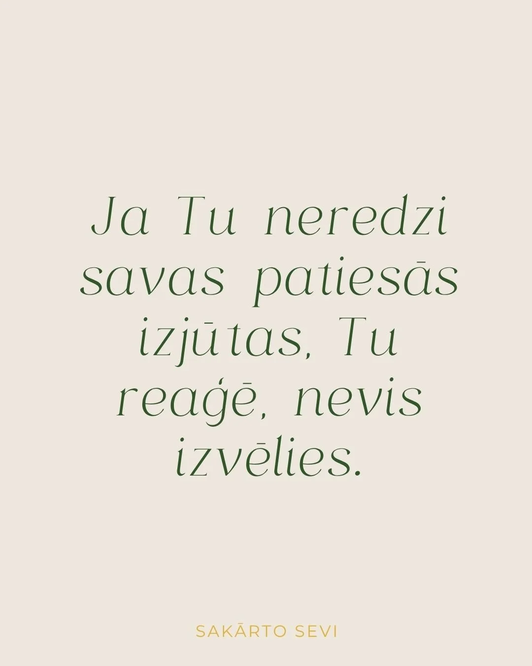 upuris-varmaka (6).jpg