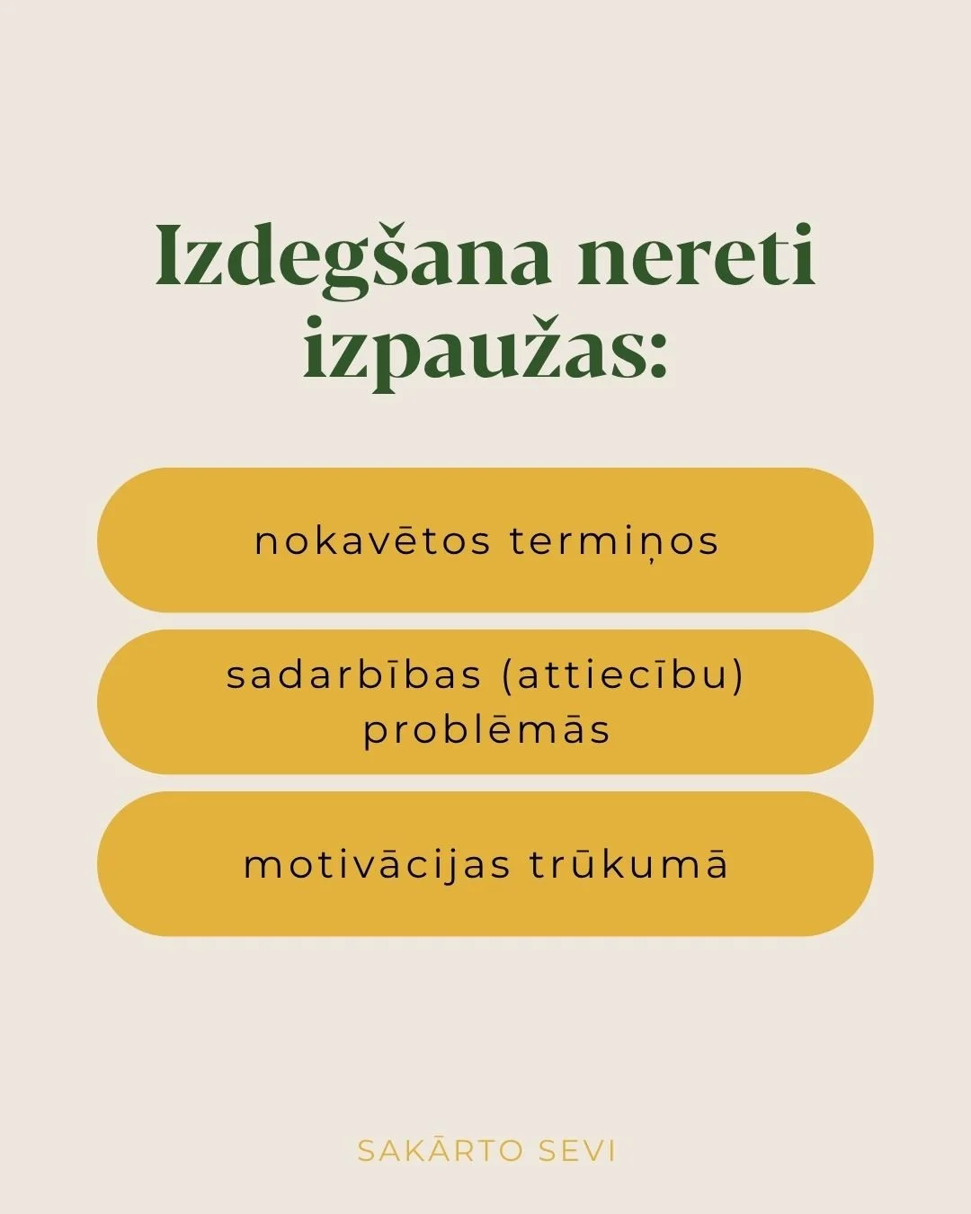 upuris-varmaka (3).jpg