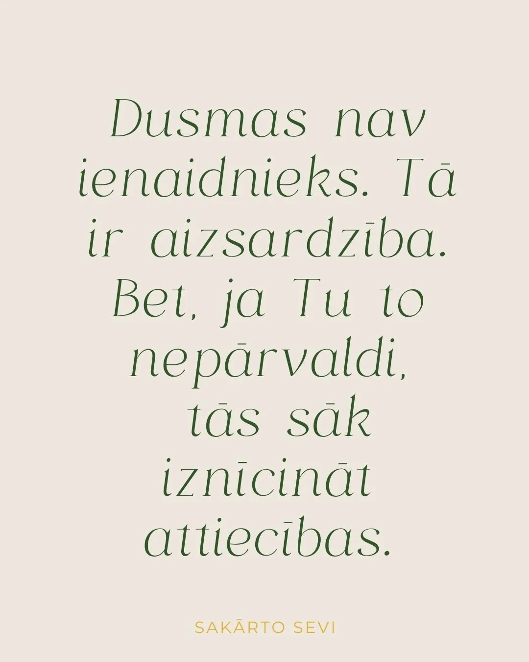 upuris-varmaka (6).jpg
