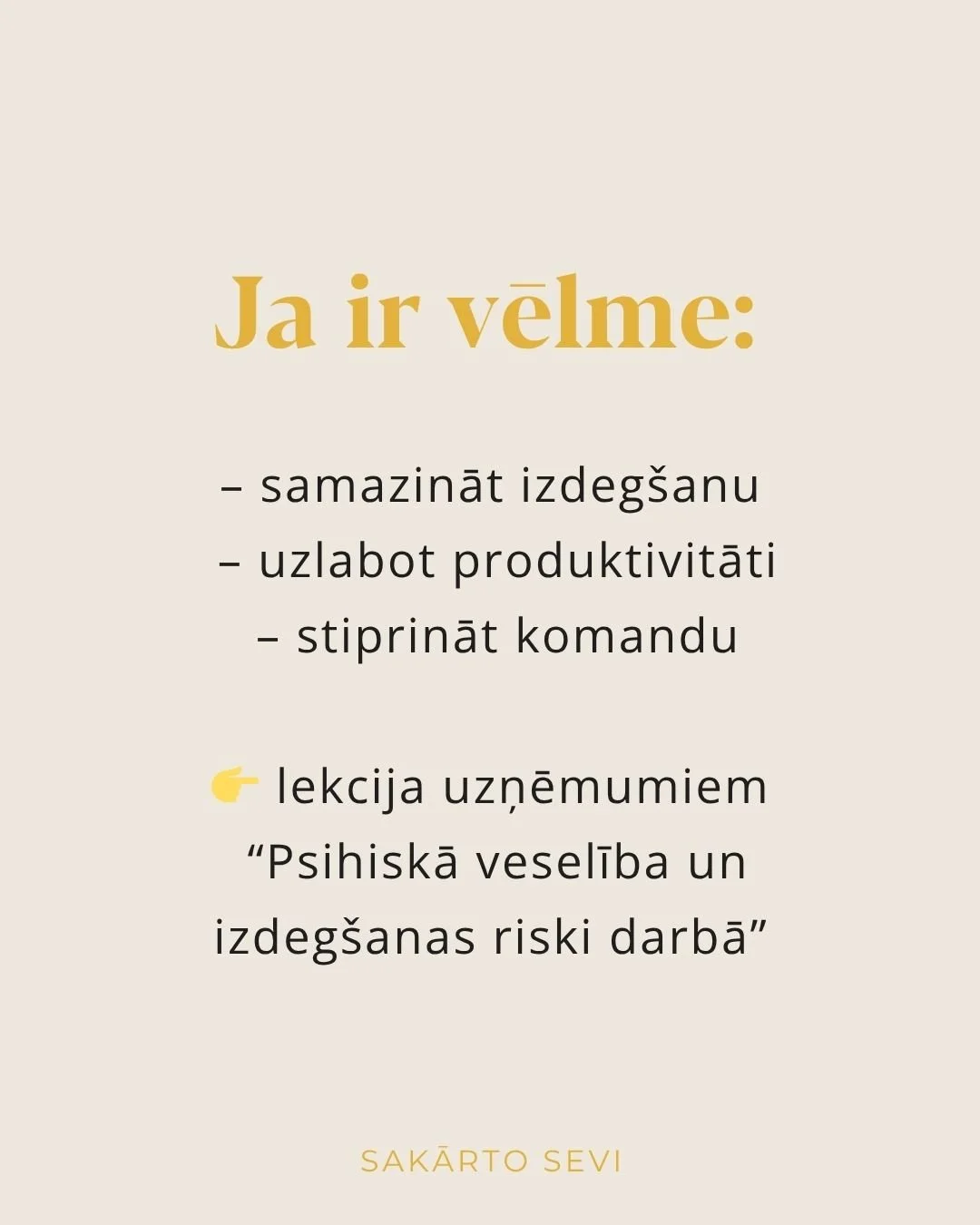 upuris-varmaka (8).jpg