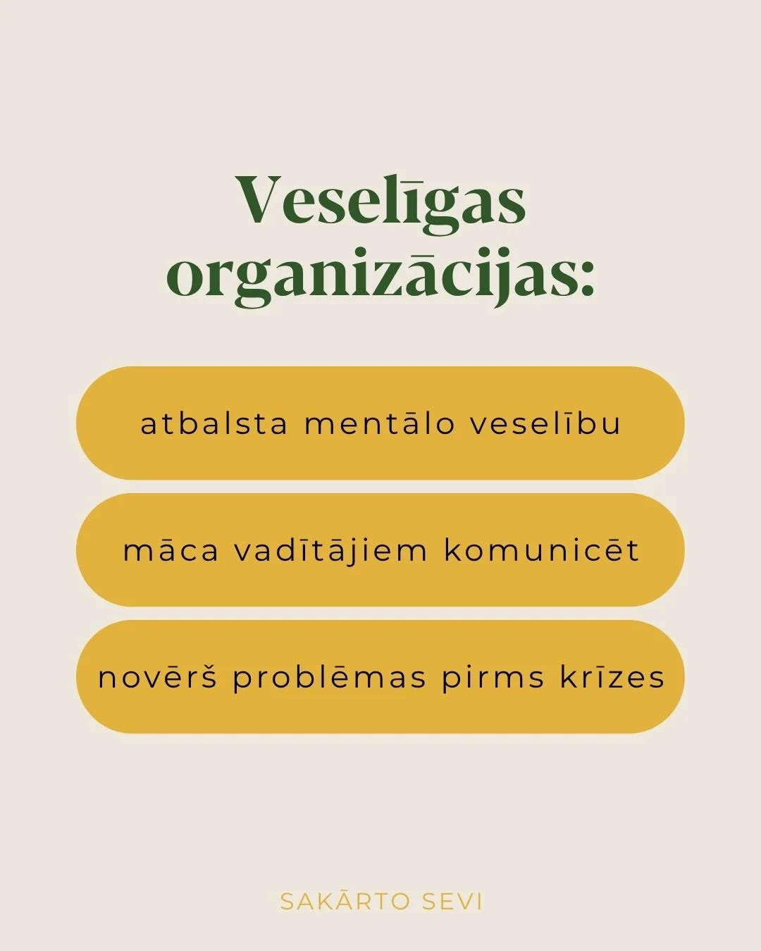 upuris-varmaka (7).jpg