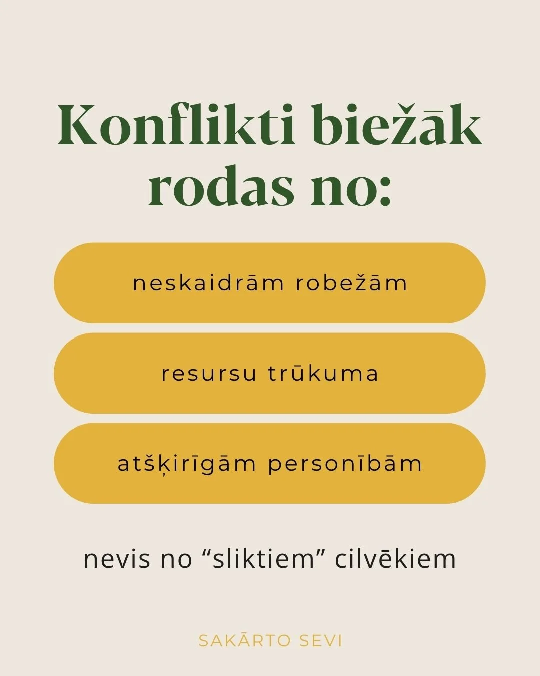 upuris-varmaka (5).jpg