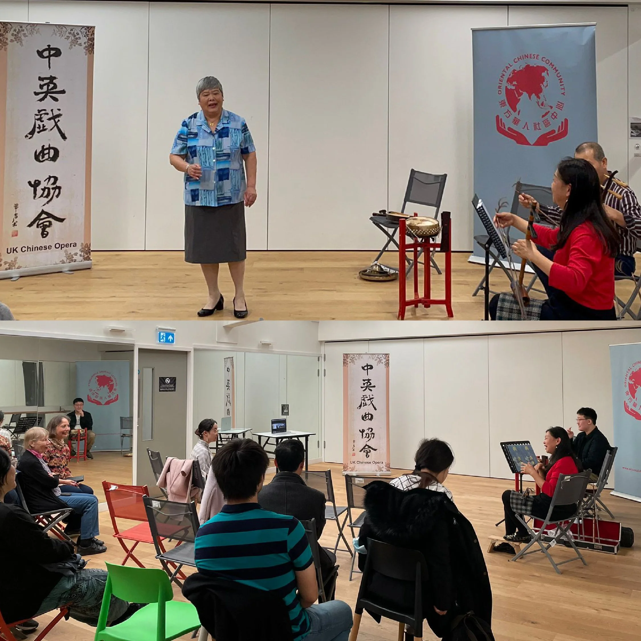 Beijing Opera_End_ig_19Oct2022-02.jpg