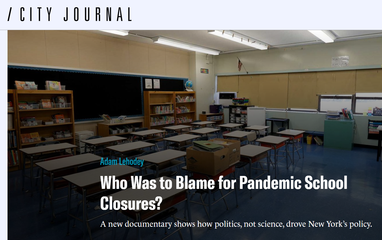 City Journal Webpage