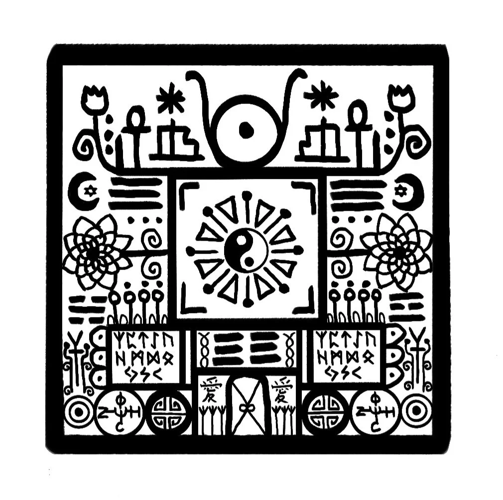 Stamp 1