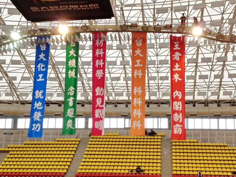 Recruiting New Members