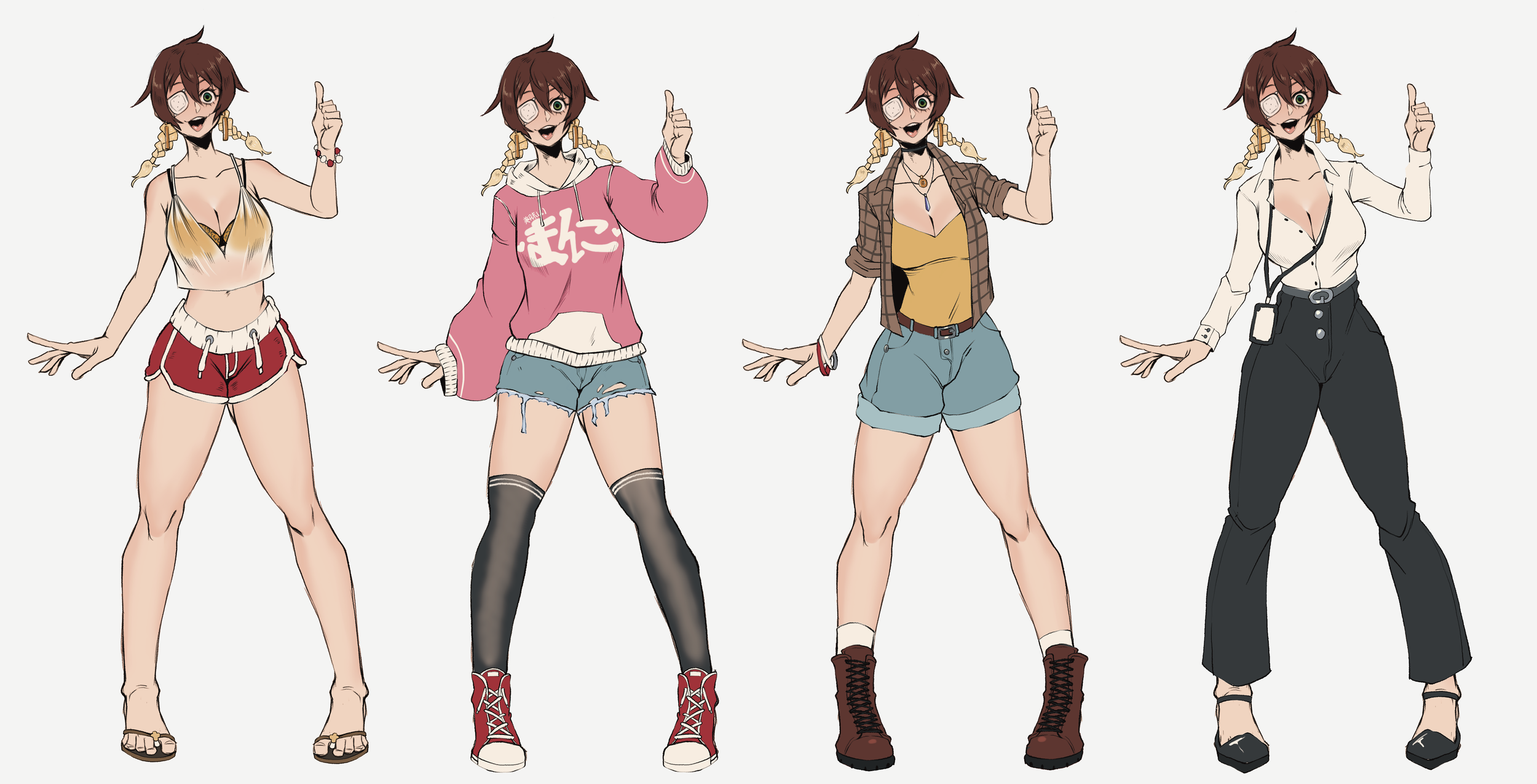 Emma_Fits.png