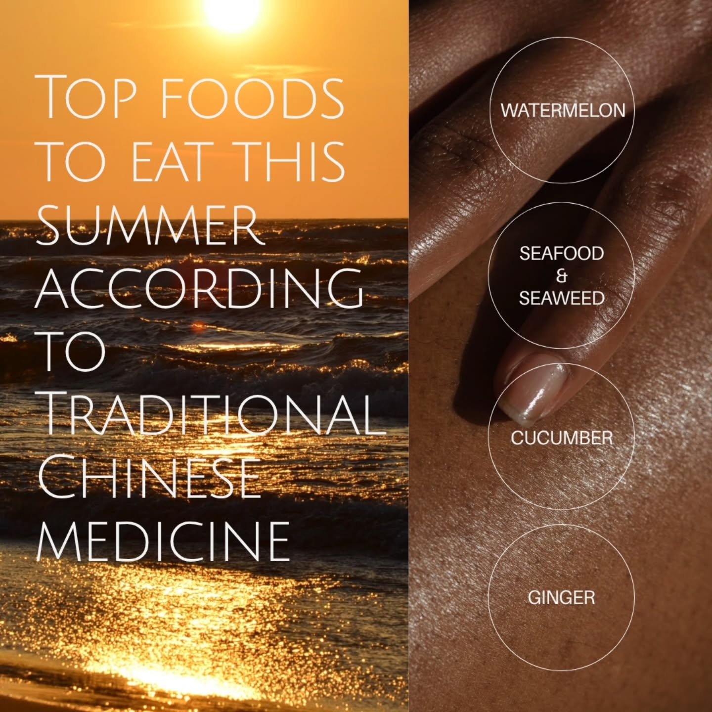 .
Nature always provides exactly what we need to adapt to the seasons. 
In Traditional Chinese Medicine, summer is all about clearing heat, generating fluids, and keeping our internal systems balanced.

A few staples I always recommend to keep the ne