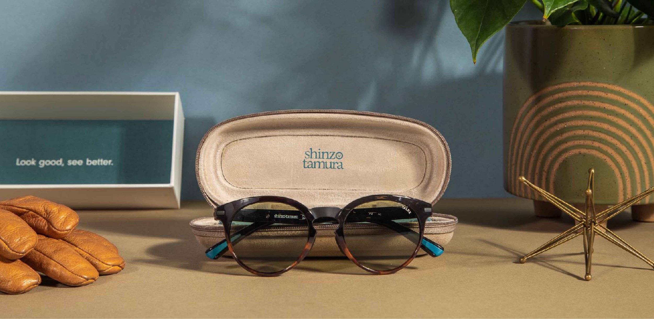 Noise cancellation for your eyes.