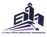 الشعله اللوجستية للمقاولات والنقليات