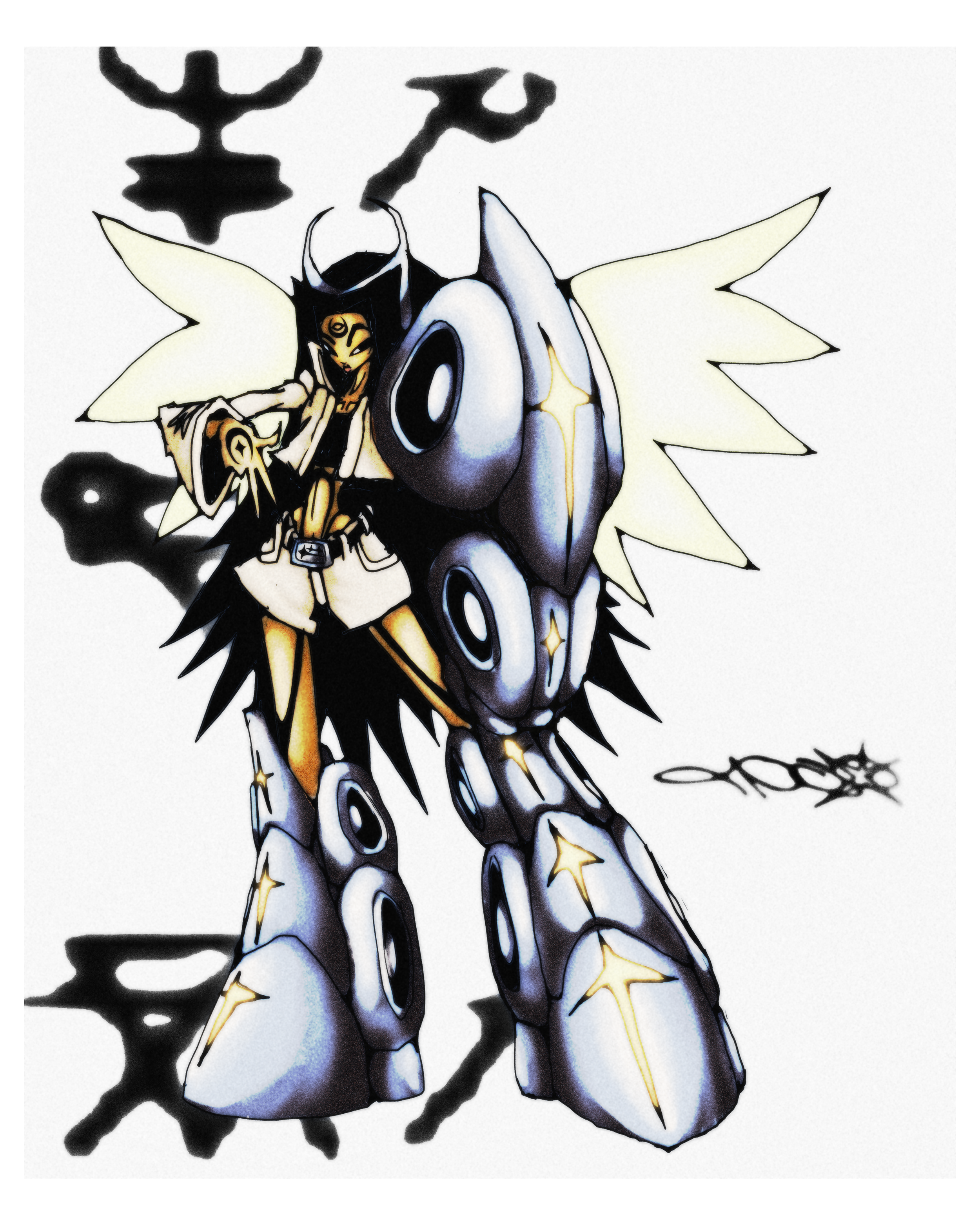 SOUN_RAPHIM.png