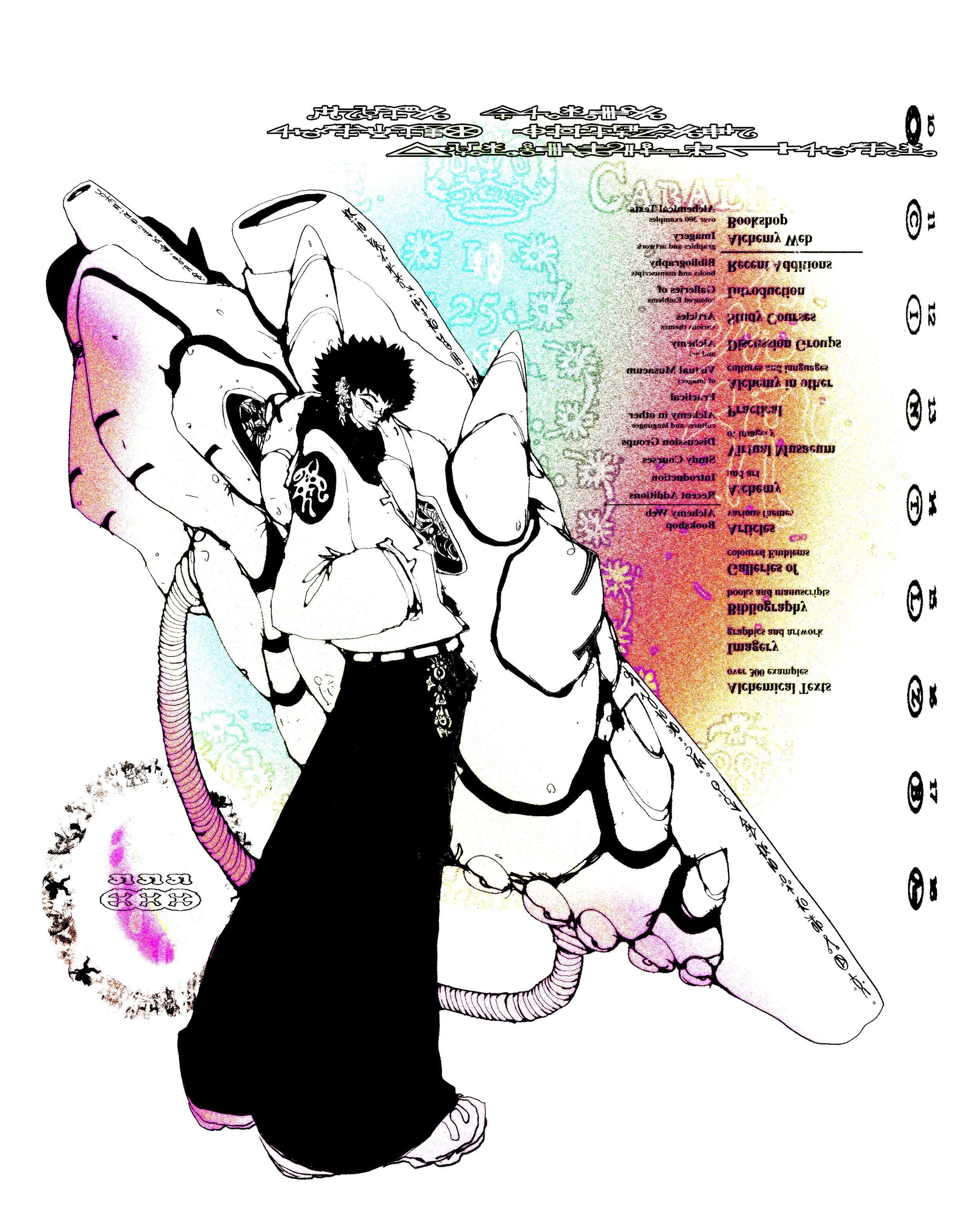 MOEBIUS-MAN.png