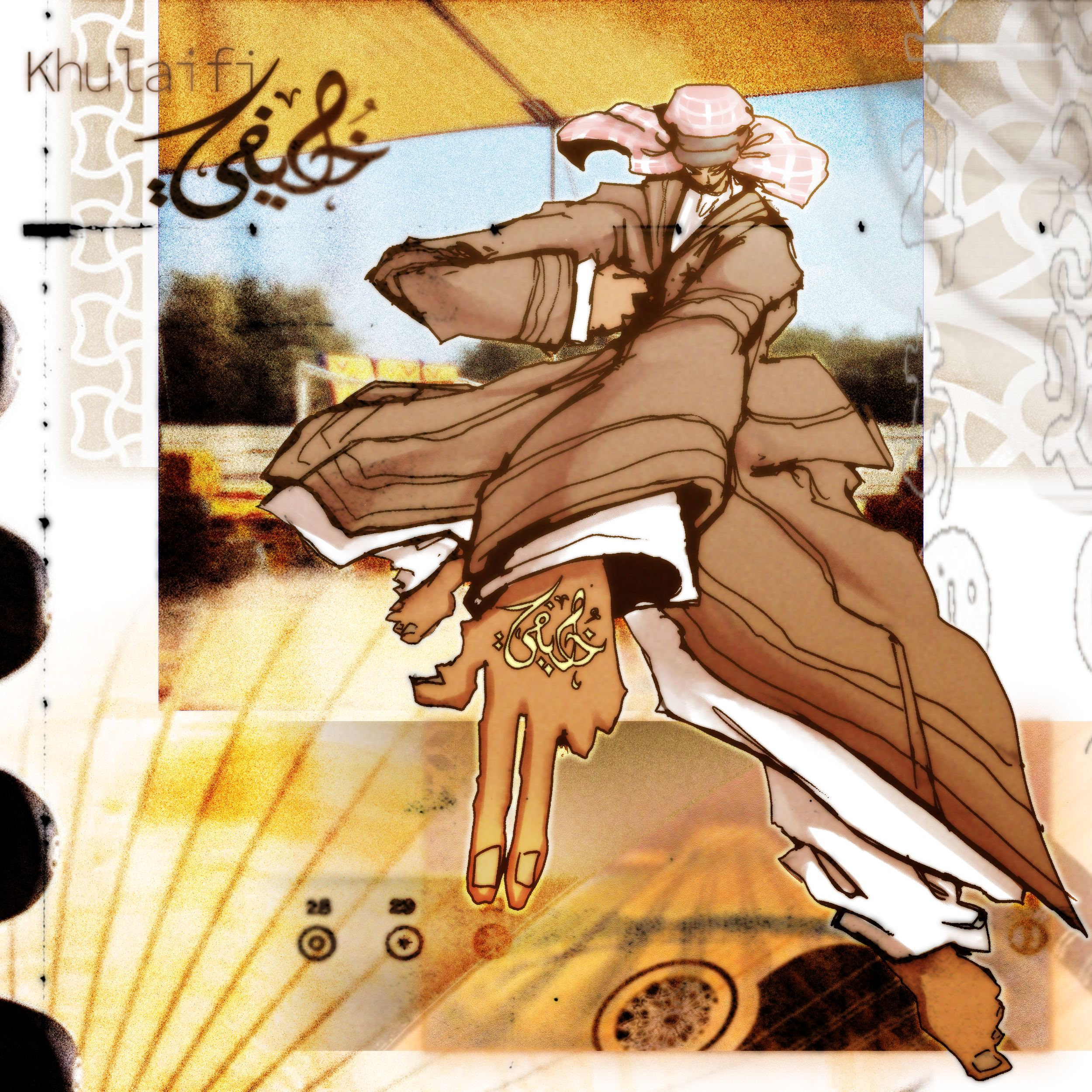 KHULAIFI-COVER-ART.PNG