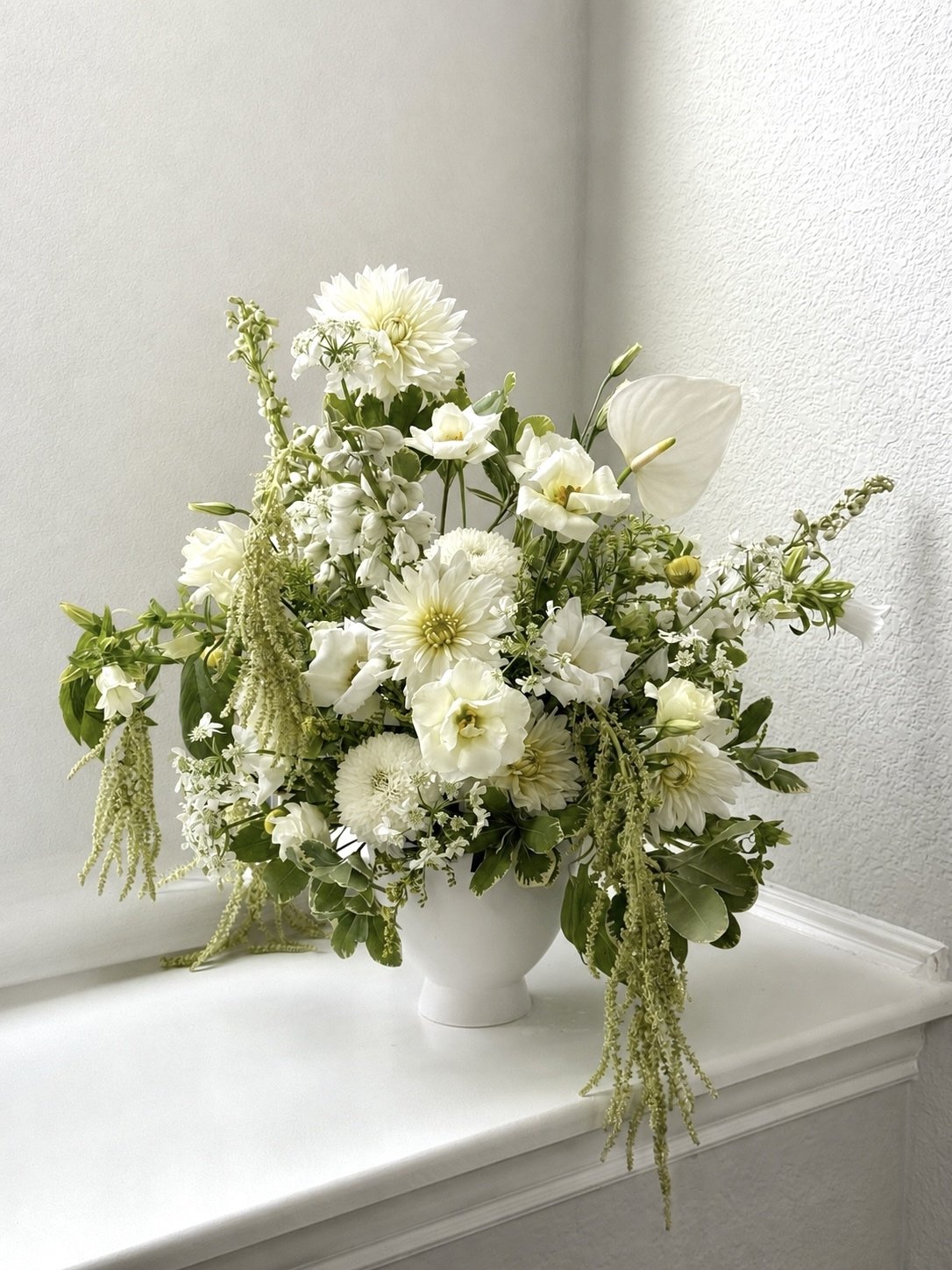 Luxe Centerpiece