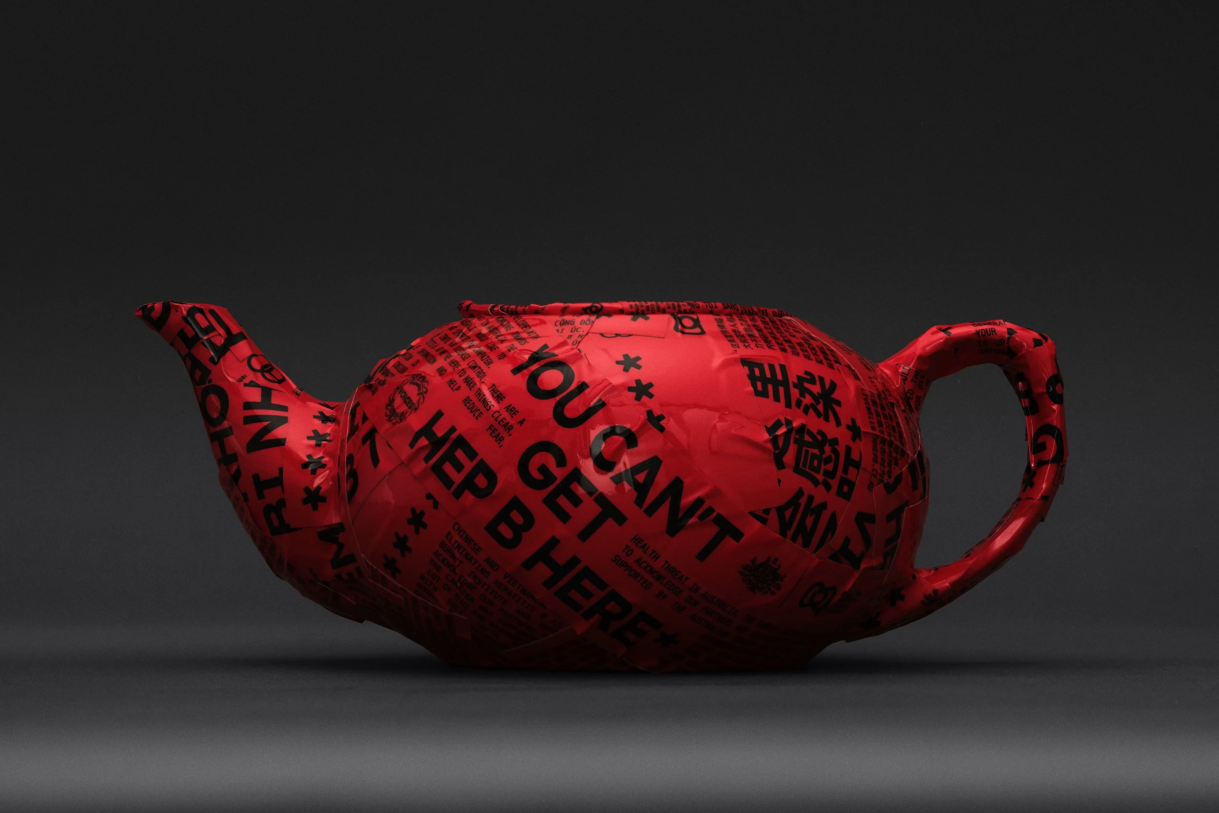 06Teapot.jpg