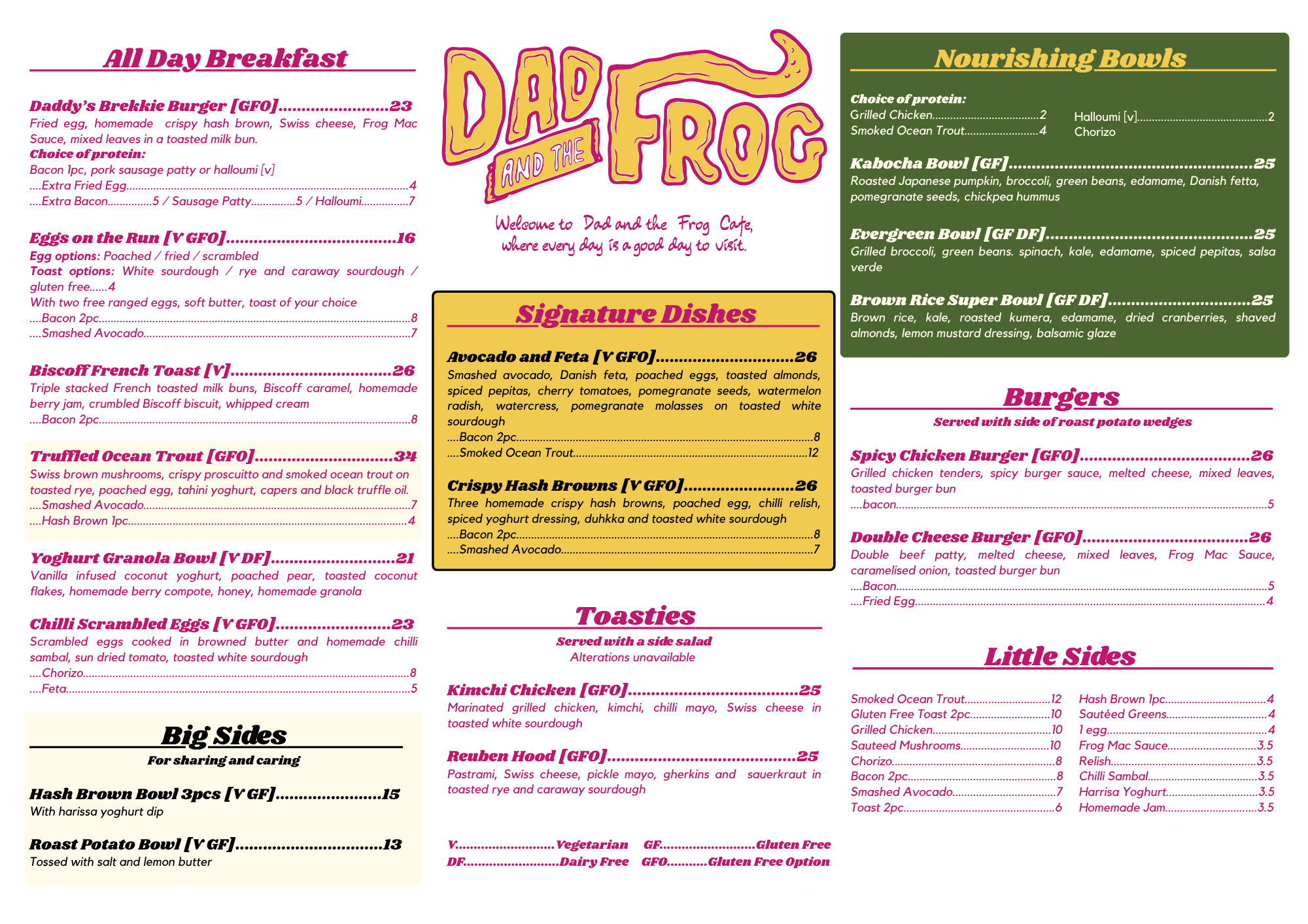 Our New Menu Has Landed: Why We Chose Quality Over Quantity