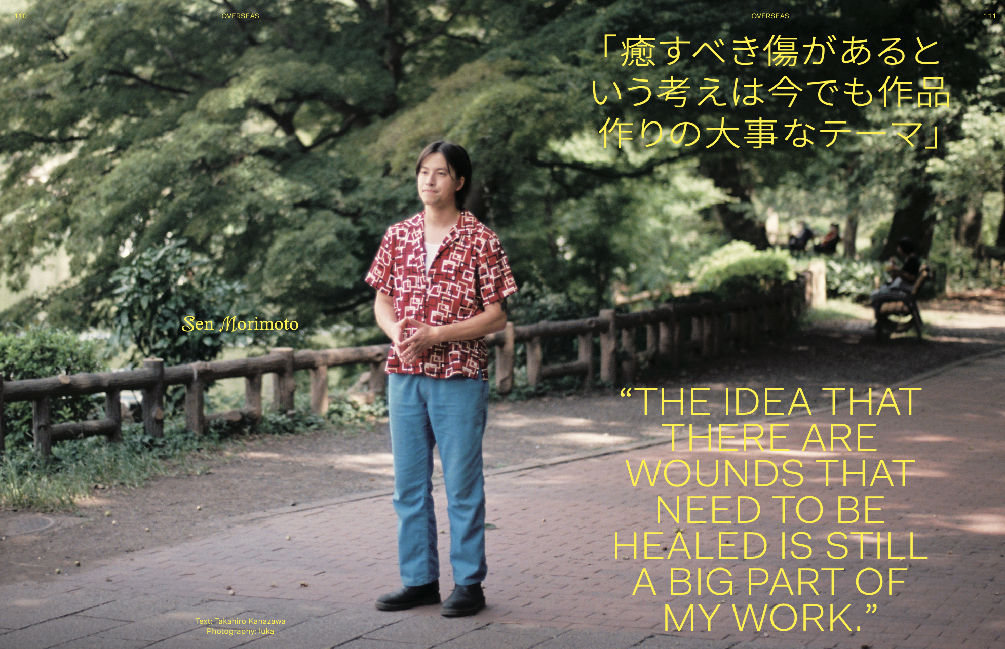 Screenshot 2024-06-13 at 4.45.15 PM.png