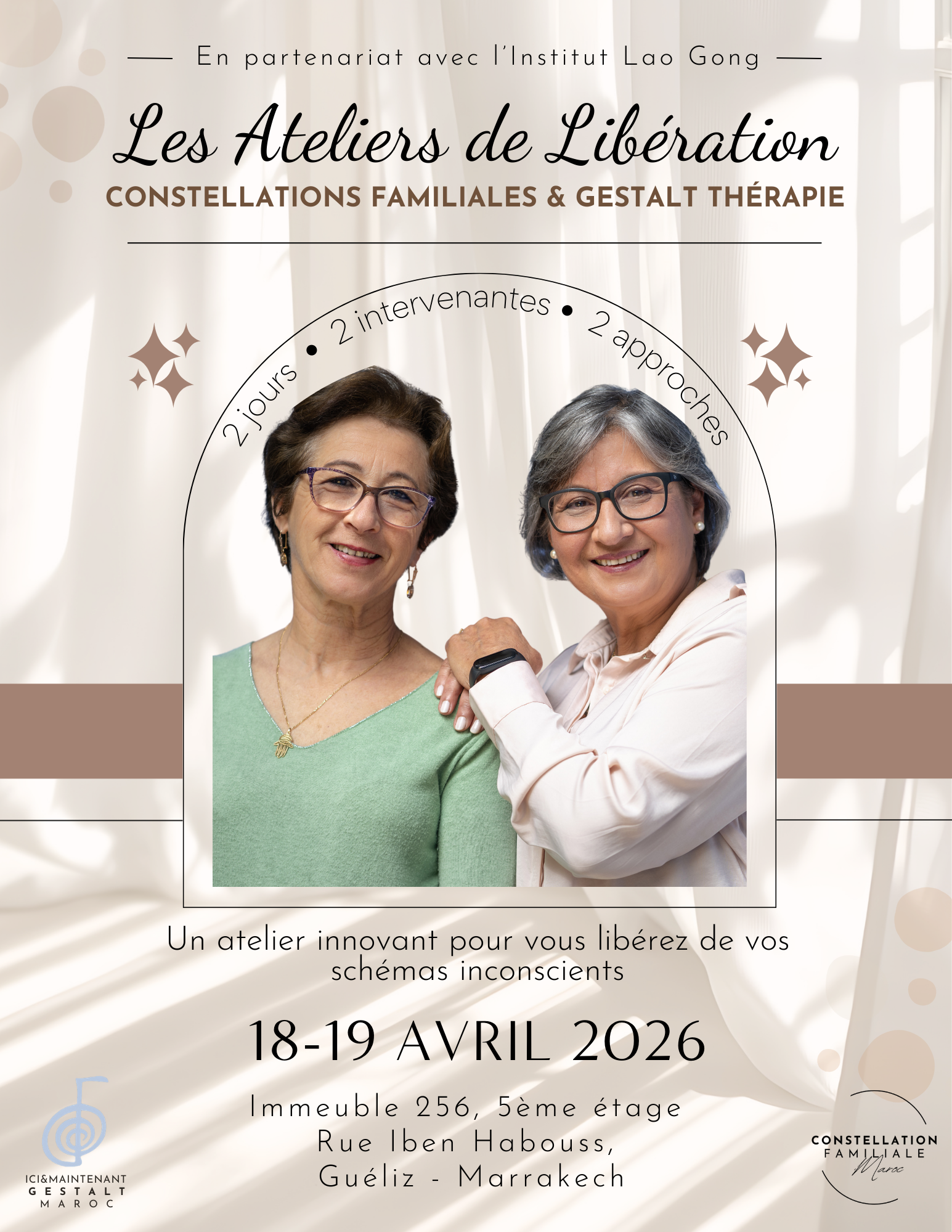 Ateliers de Libération - Spécial Marrakech 