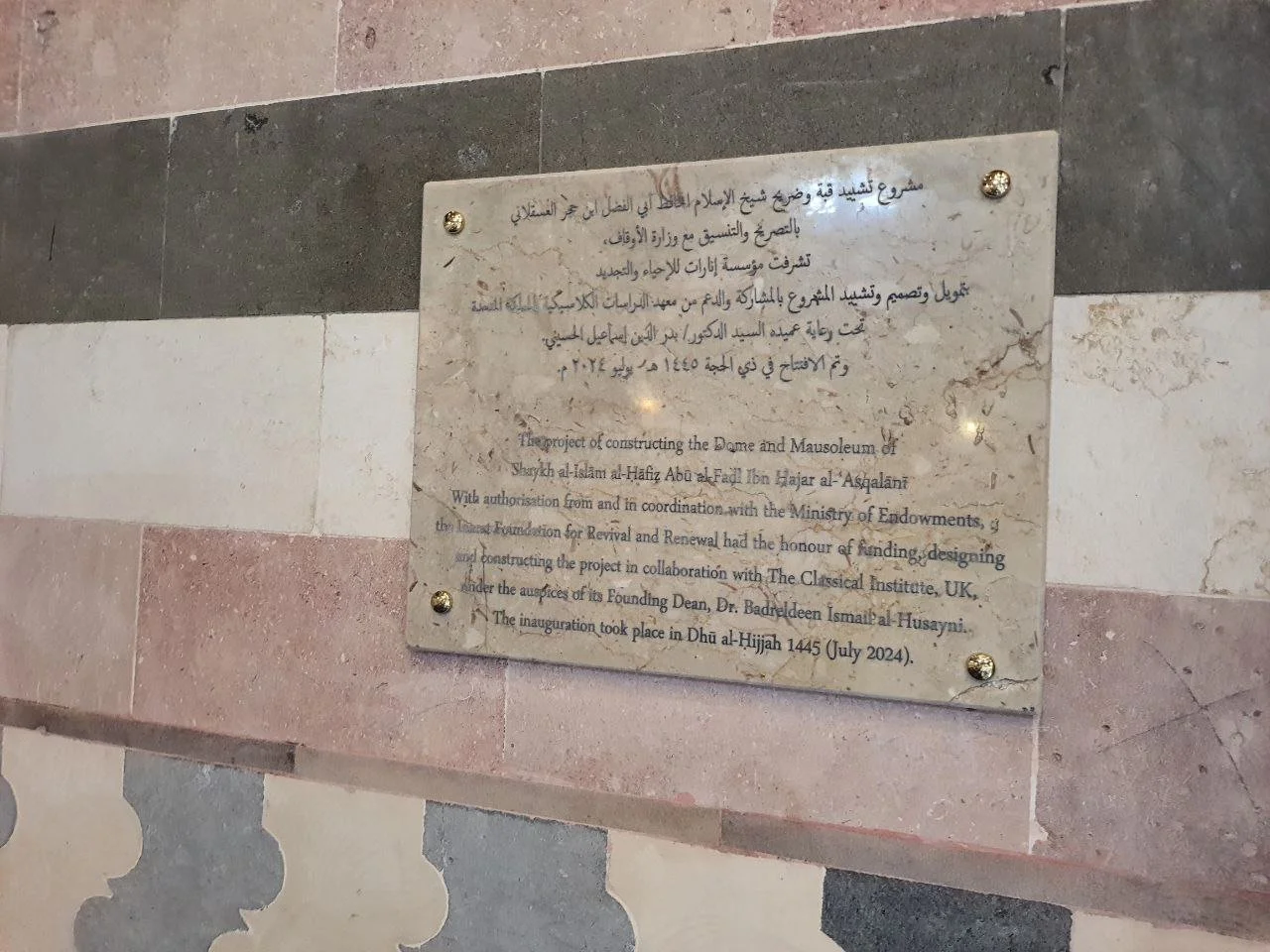 JPEG image-4D4A-BDA6-3A-3.jpeg