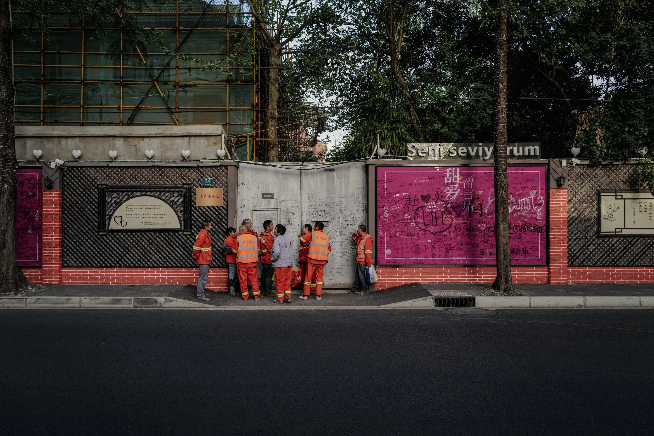 A group of construction workers, Tian'ai (Sweet Love) Road in Shanghai, 2023
