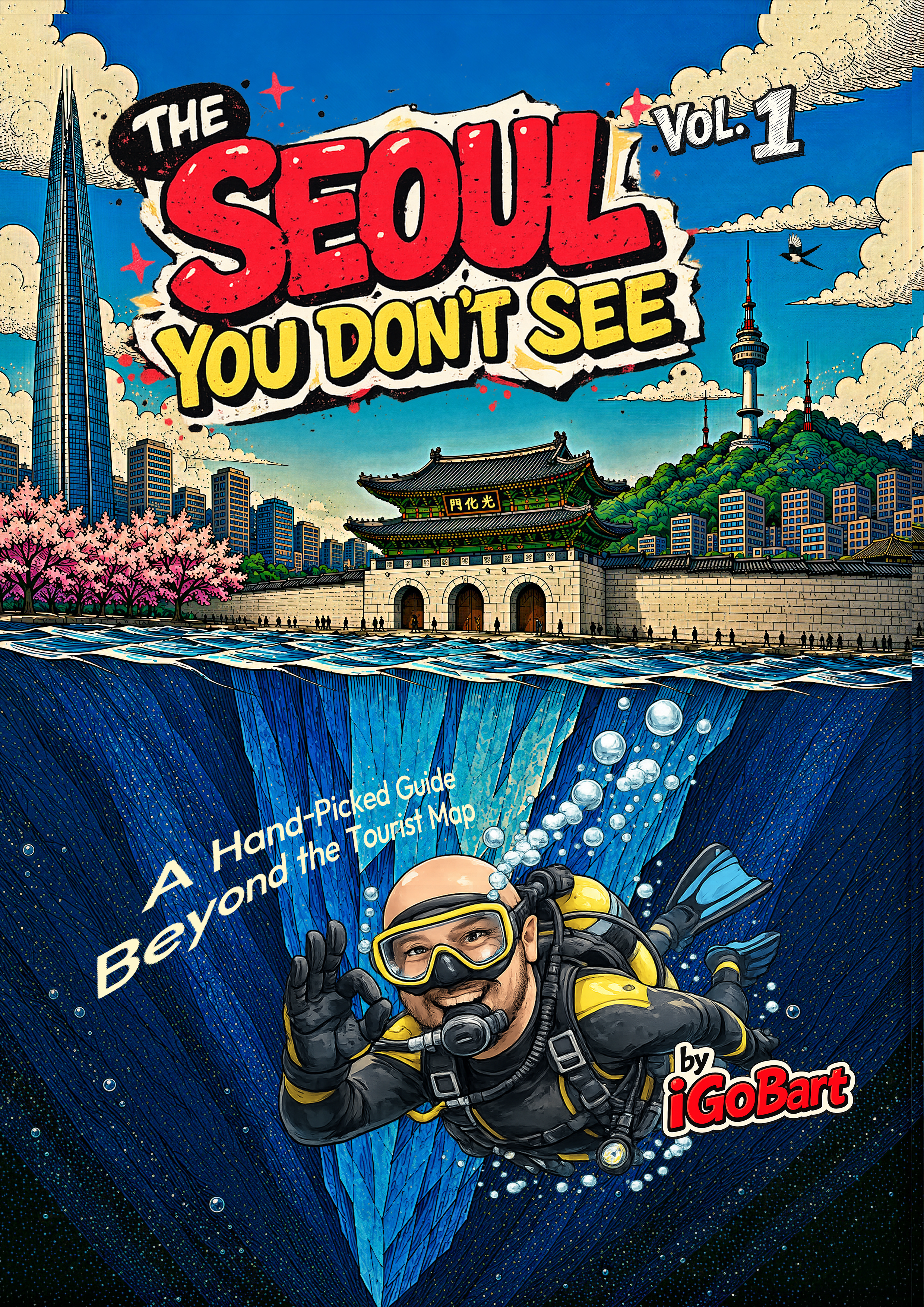 The Seoul You Don't See E-BOOK