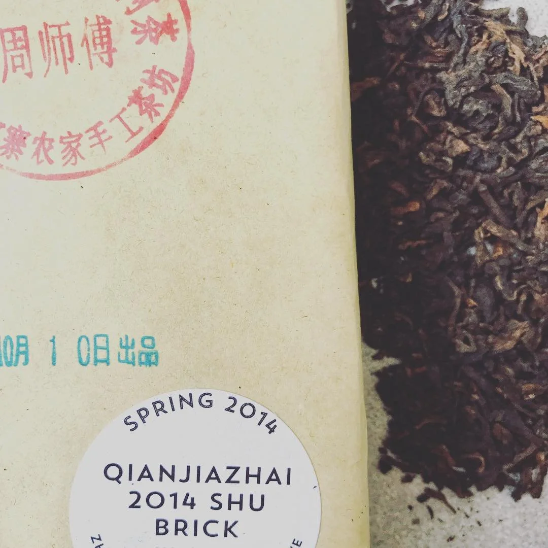 #Puer Tea has great health benefits and a delicious unique taste, and is the perfect tea to brew on the go because it can be brewed for extended periods without tasting bitter. We brought our brick of 2014 Qianjiazhai Shu with us to @ccsf_rams to bre