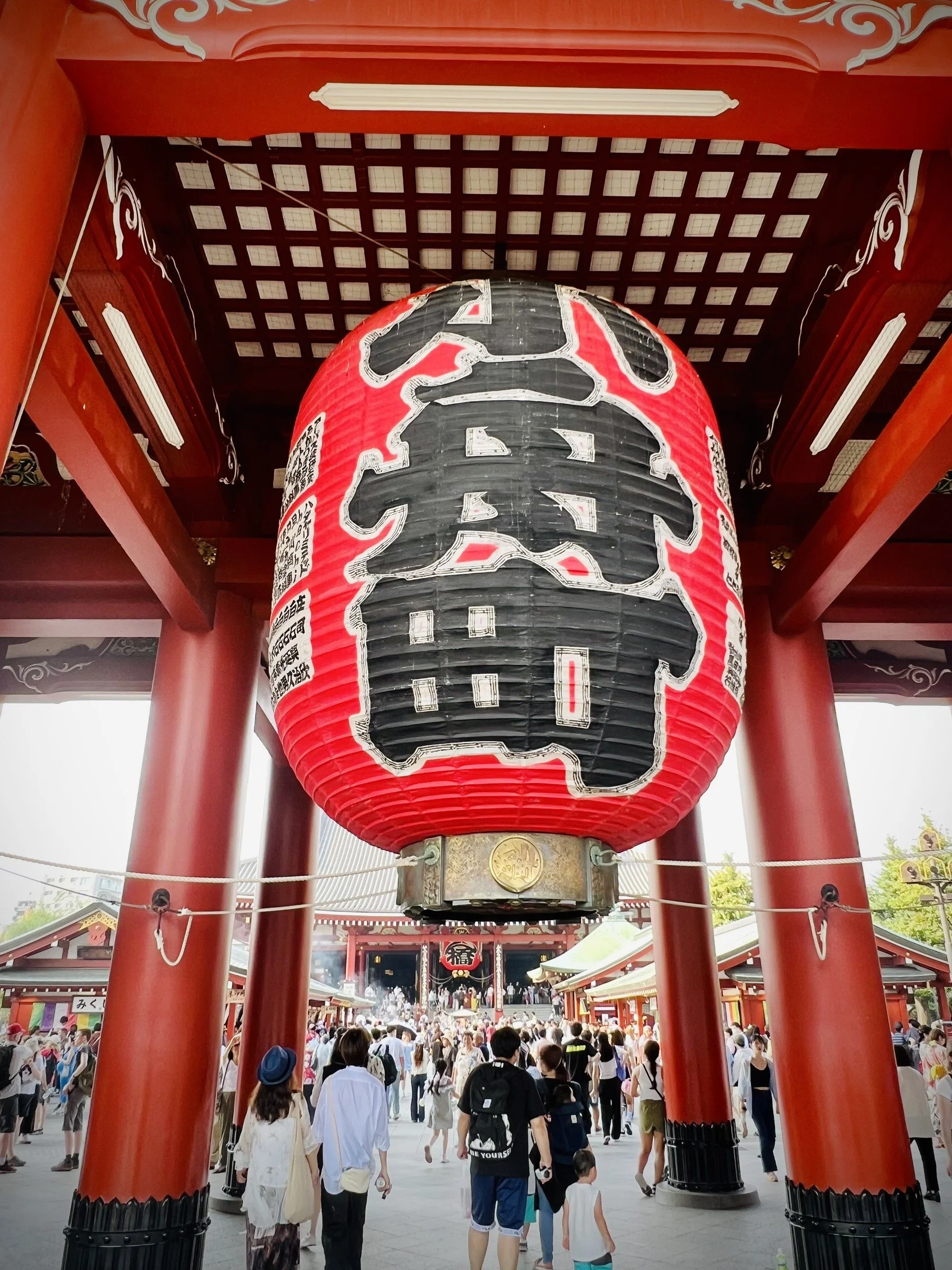 Beneath the Lantern