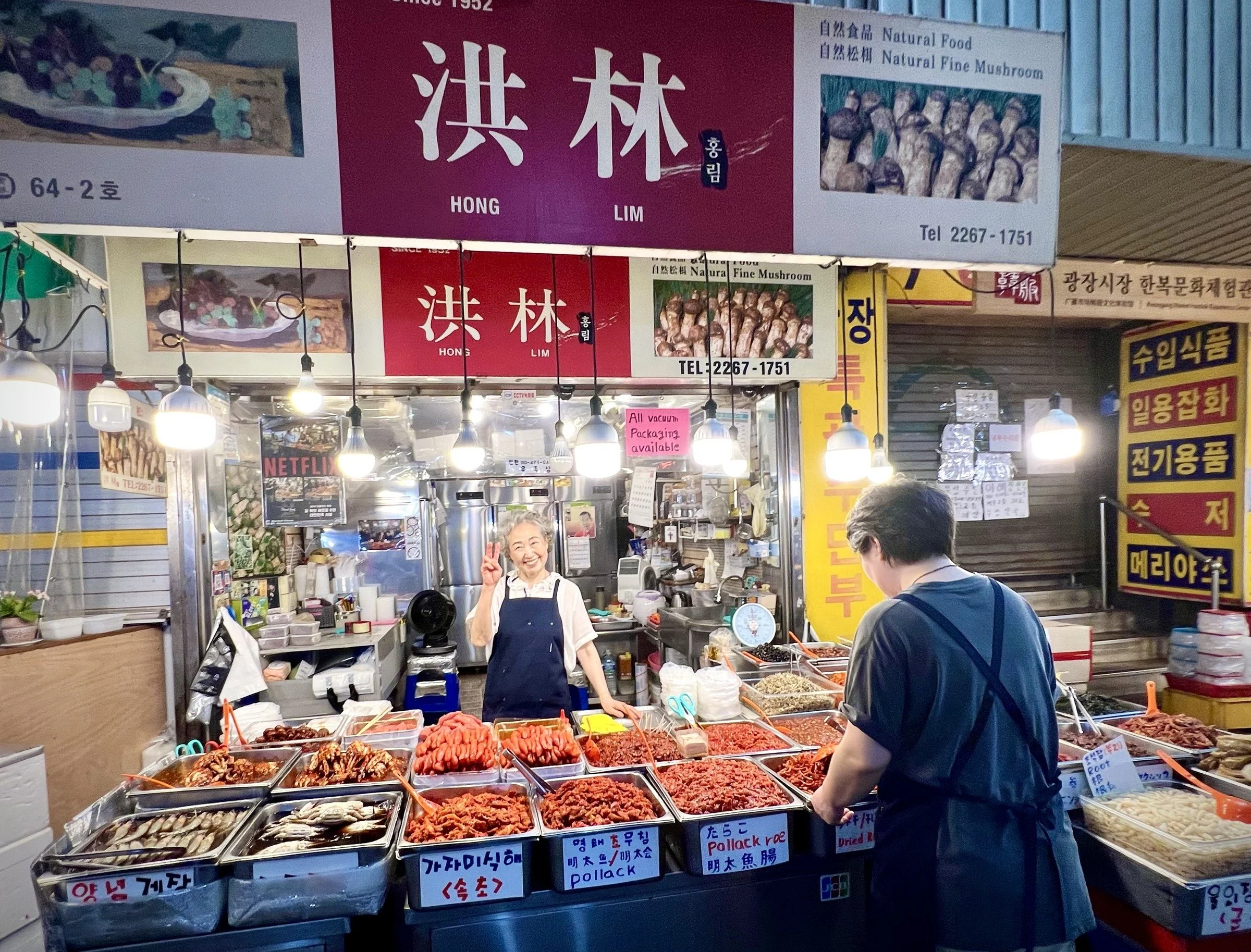 An Exchange at the Market