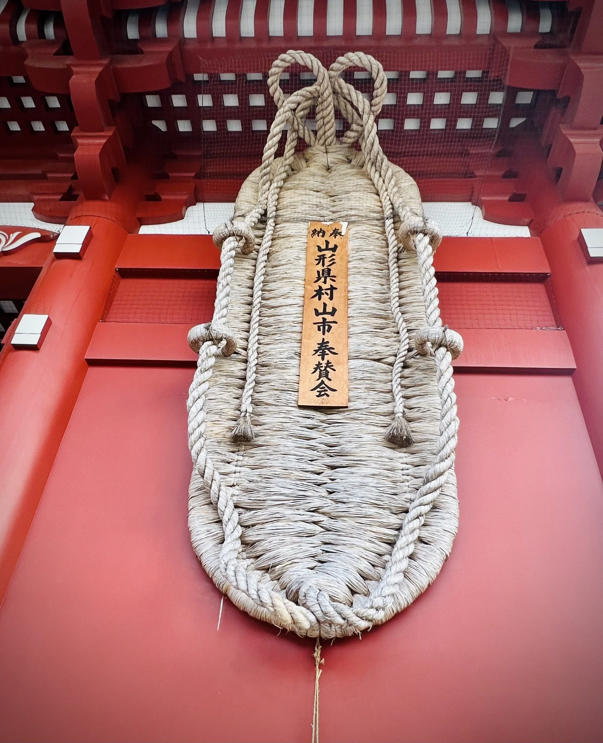 Woven at a Different Scale