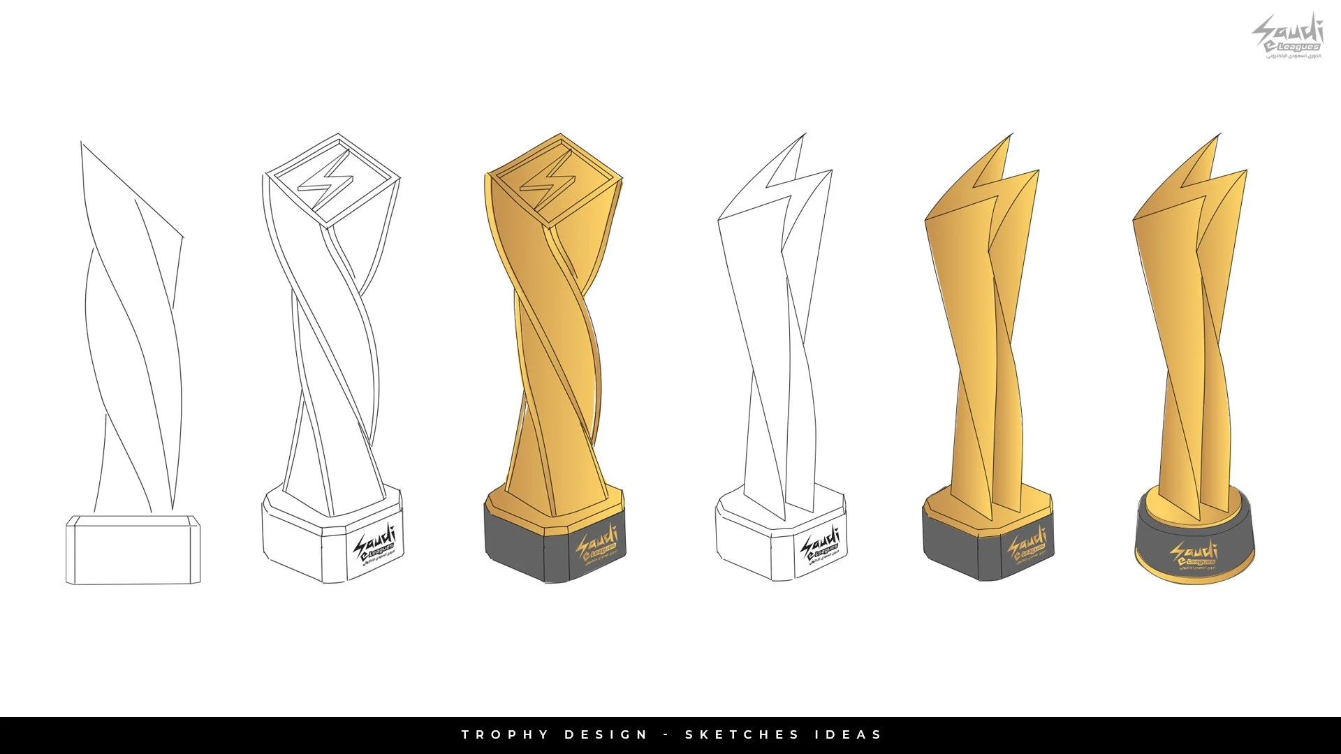 S2 2022 MAIN TROPHY- CONCPET