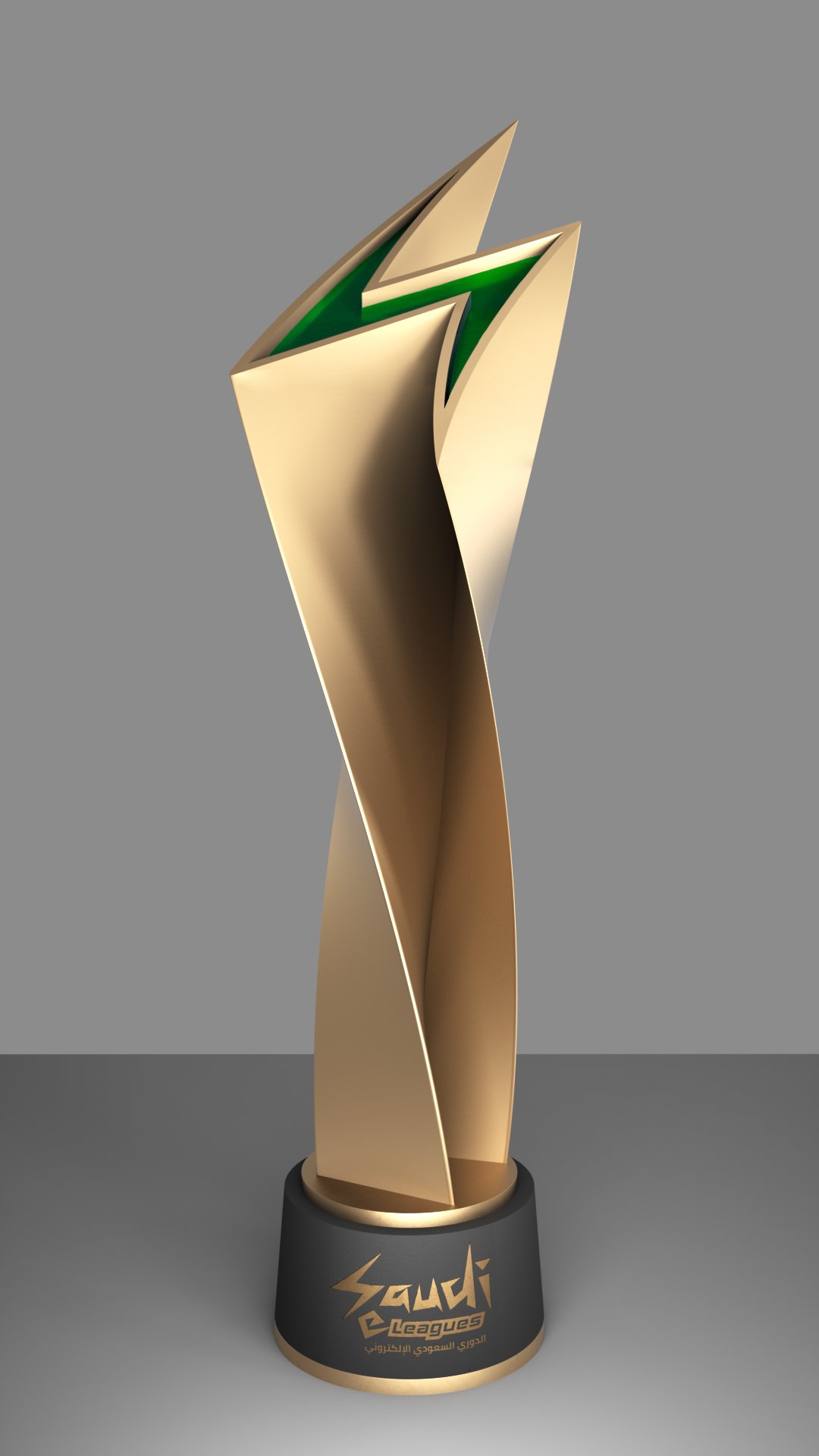 S1 2022 MAIN TROPHY- 3D