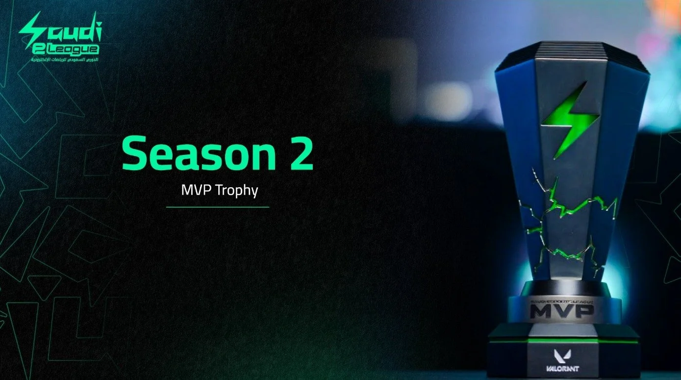 s2 2023 MVP TROPHY