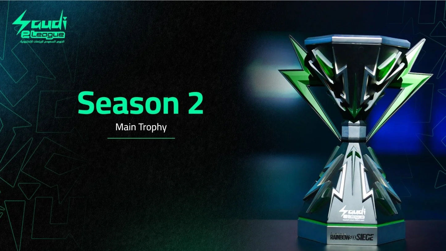 s2 2023 MAIN TROPHY