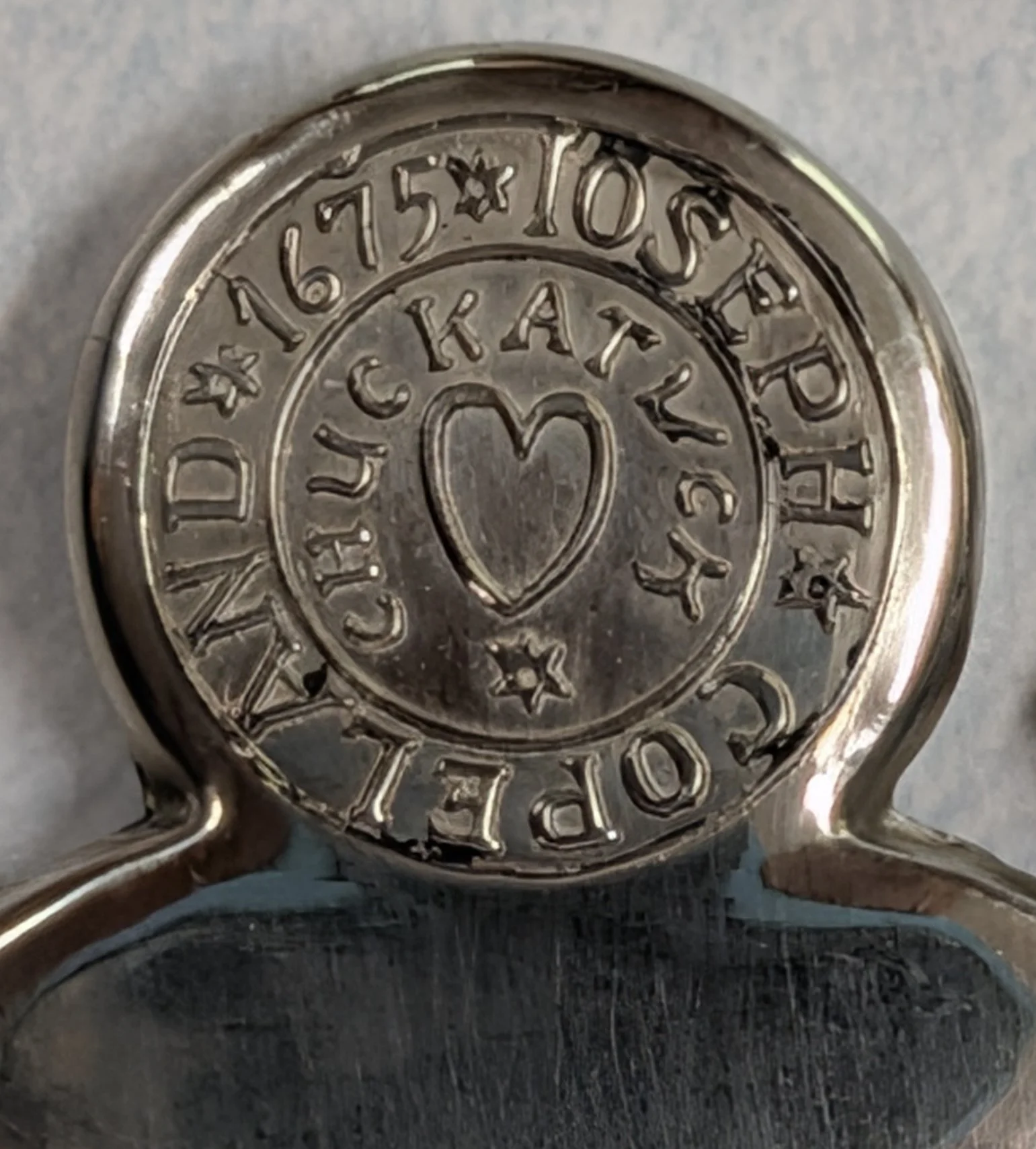 Copeland spoon closeup.jpg