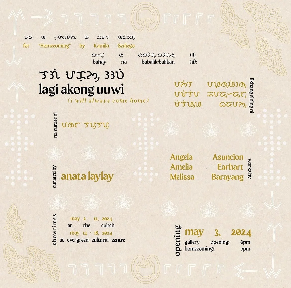 I&rsquo;m so excited and deeply honoured to share &ldquo;lagi akong uuwi.&rdquo; Curated by the sweet angel, curator, and Filipinx ancestral medicine worker, anata.laylay (@anata.laylay), this work will showcase visual art and poetry by 3 talented Fi